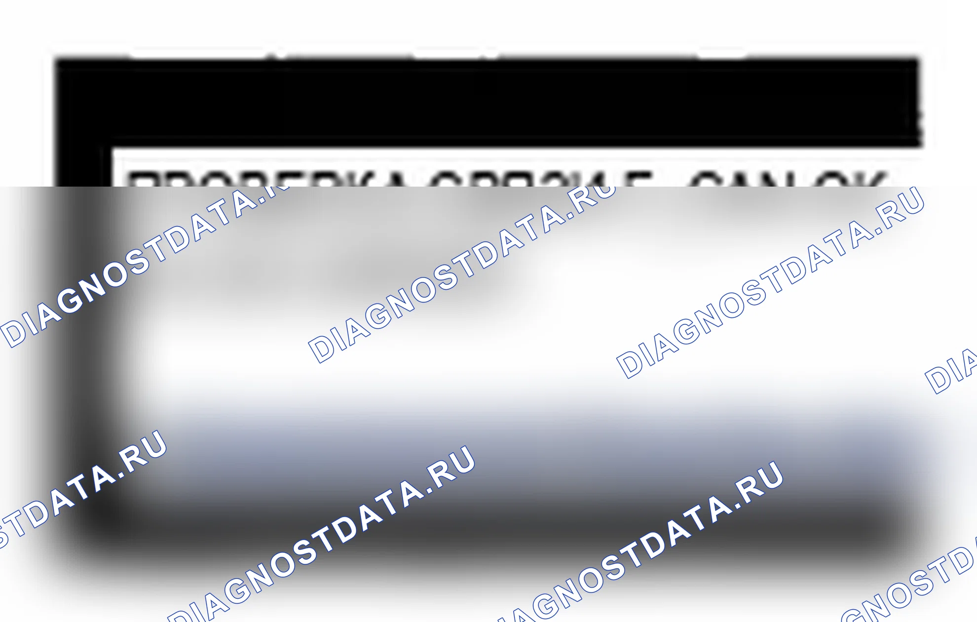 Рис. 8. Acura MDX II рестайлинг