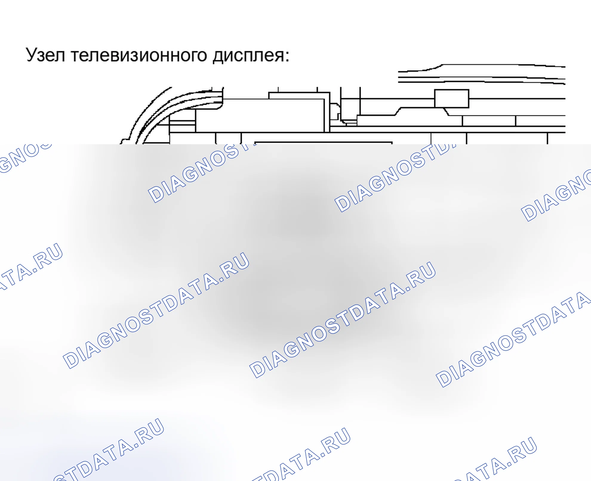 Рис. 110. Lexus RX II
