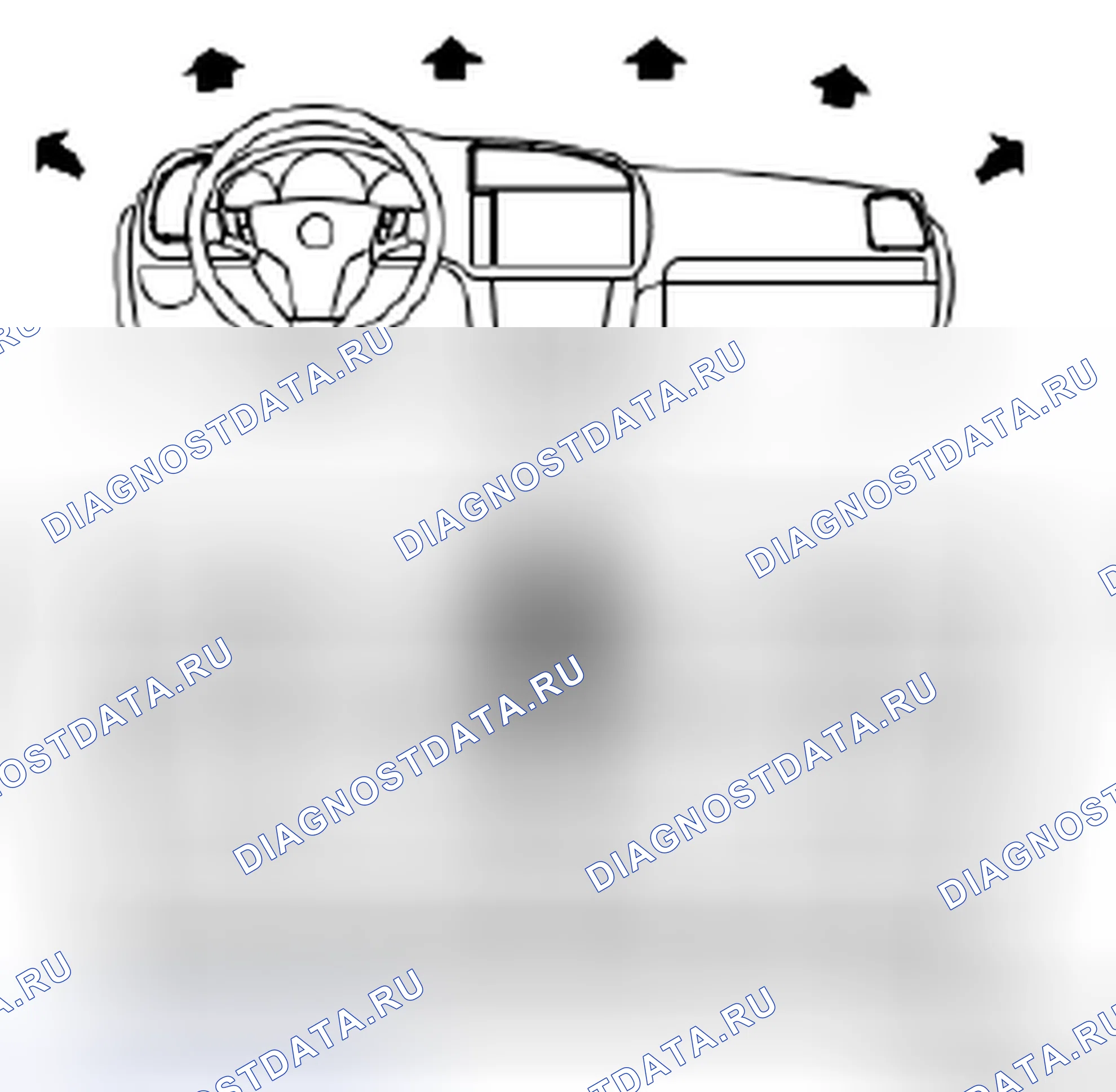Рис. 229: Панель размораживания. Saab 9-3 II