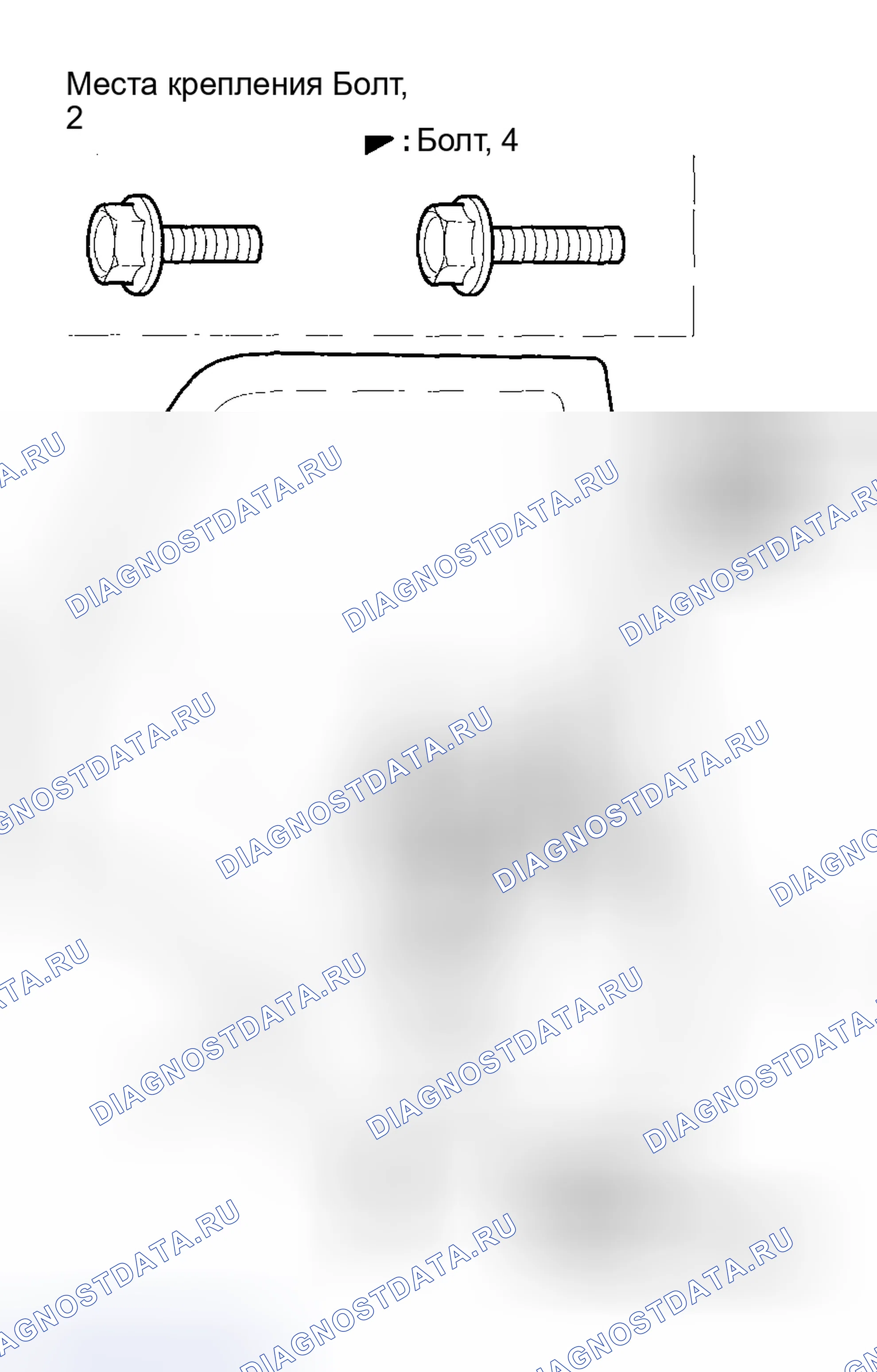 Рис. 56. Honda CR-V II рестайлинг