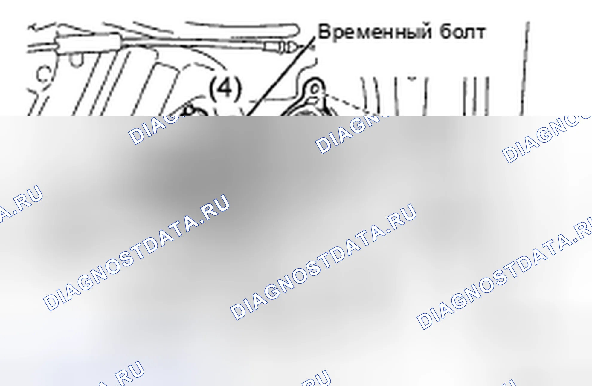 Рис. 173. Toyota Highlander II