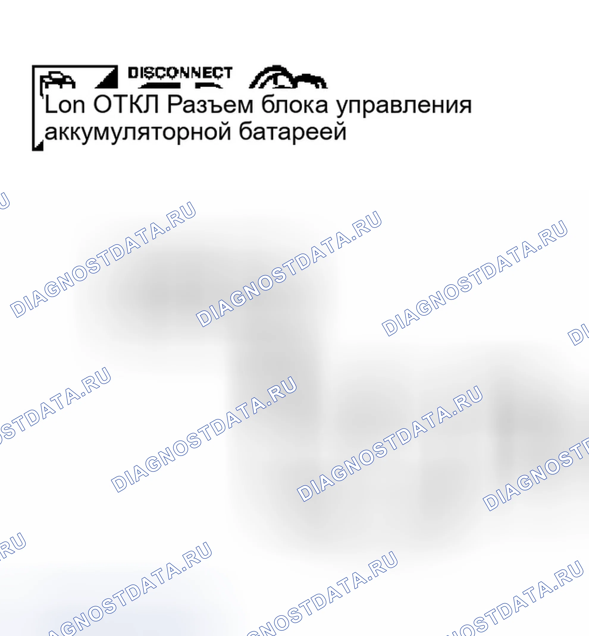 Рис. 28. Infiniti M45 II