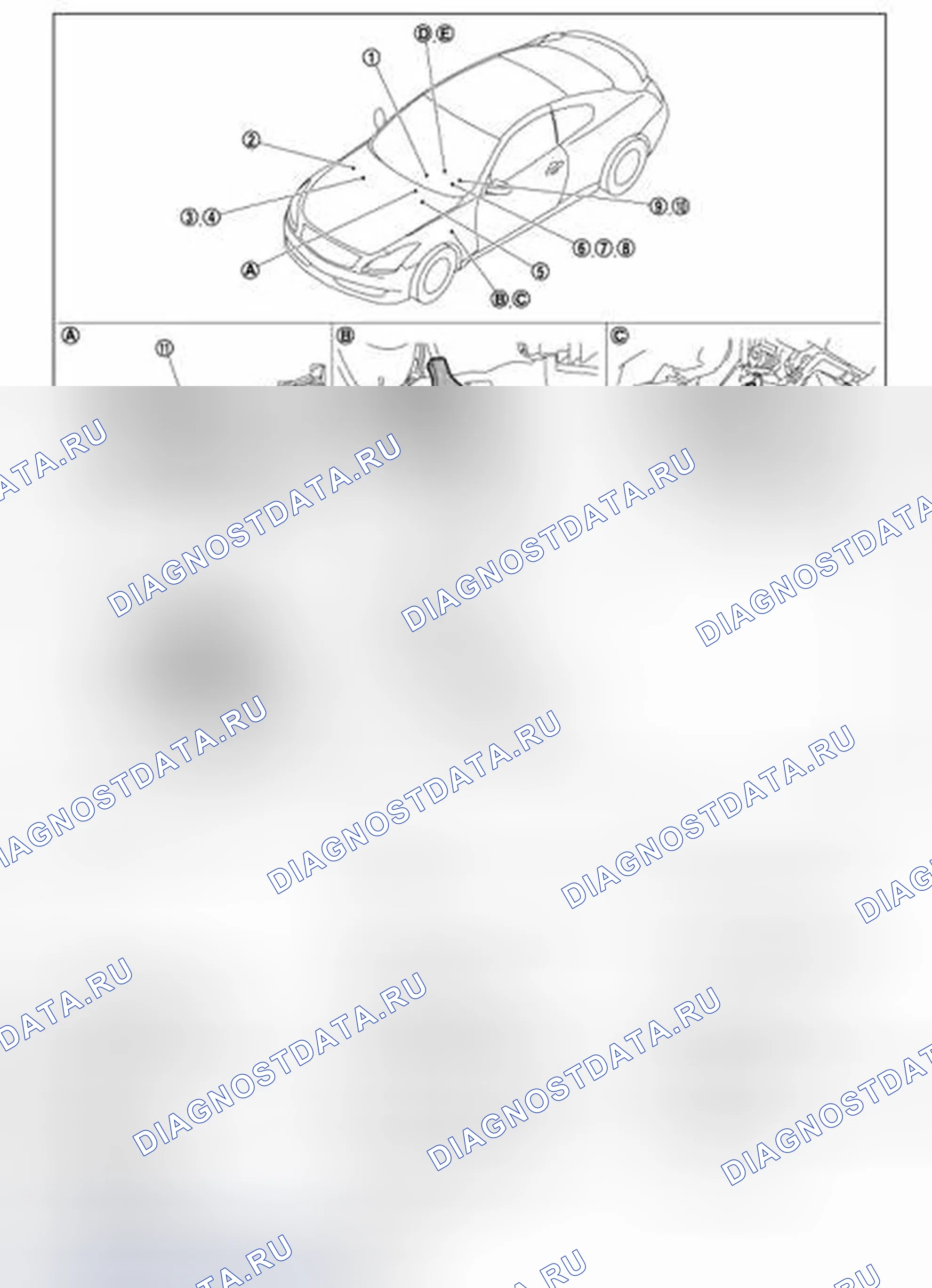 Рис. 318: Расположение компонентов. Infiniti Q60 I