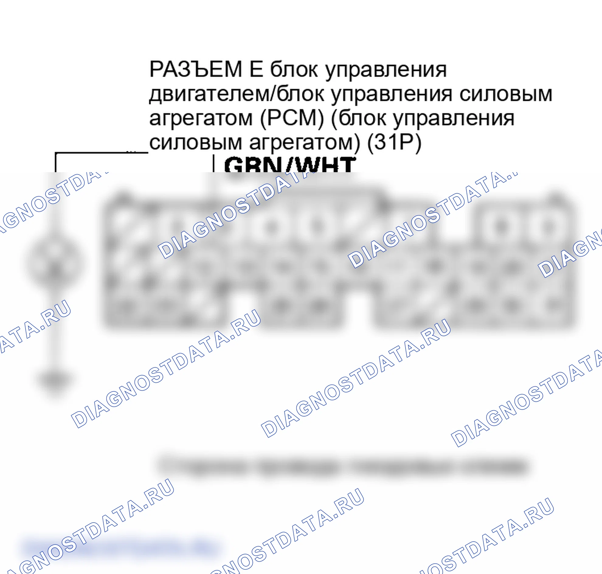 Рис. 40. Honda Element YH2