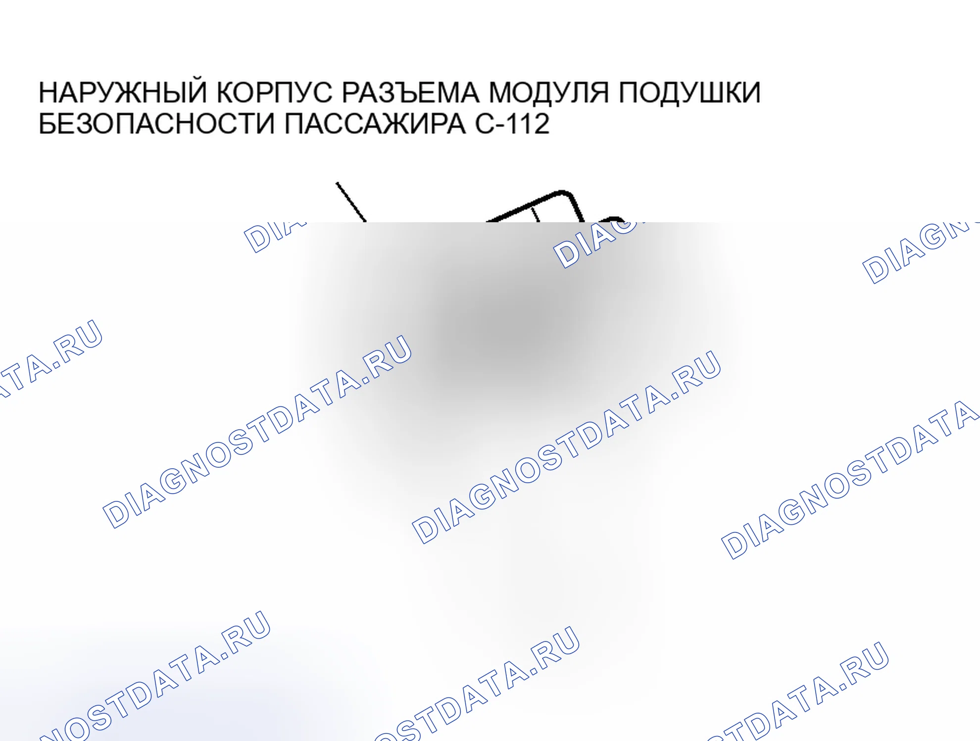 Рис. 49. Honda Fit Shuttle I