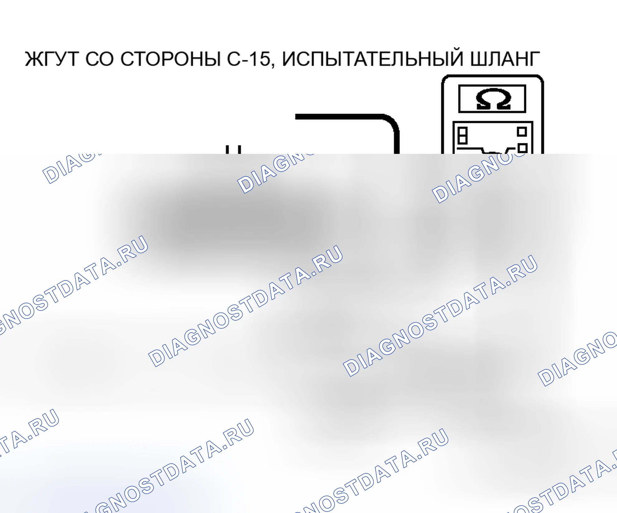 Рис. 107. Honda Fit Shuttle I