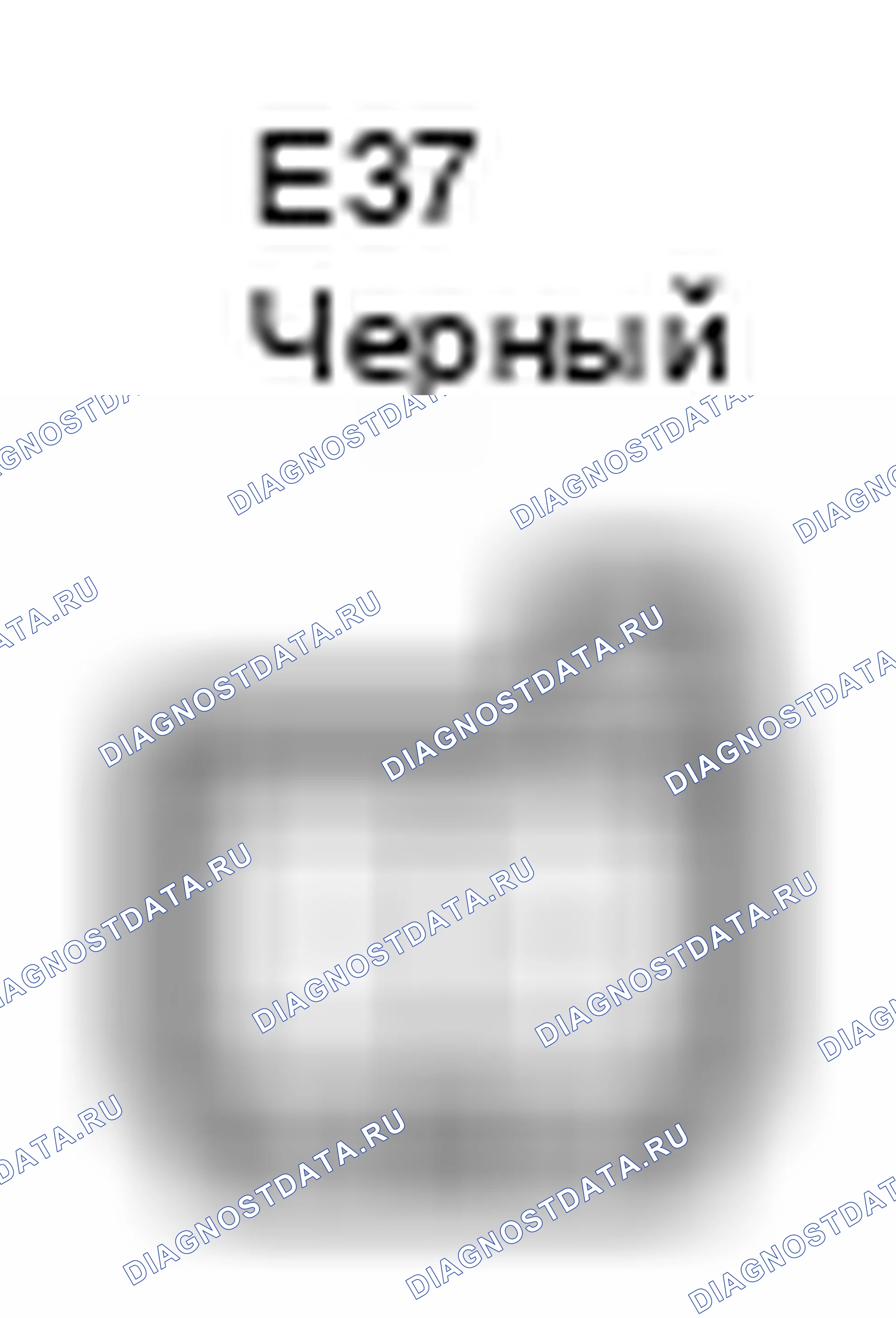 Рис. 1309: Вид с торца разъема диода (дверцы Плафон салона передний Rh) (E37). Toyota Camry XV40 рестайлинг