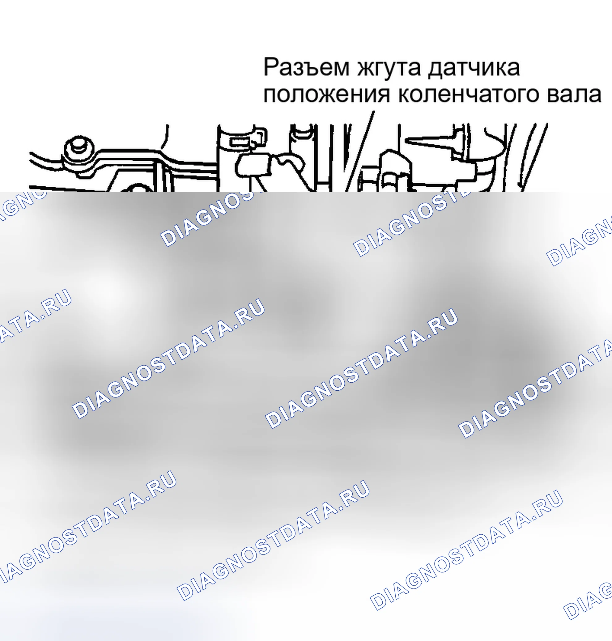 Рис. 23. Infiniti G20 II