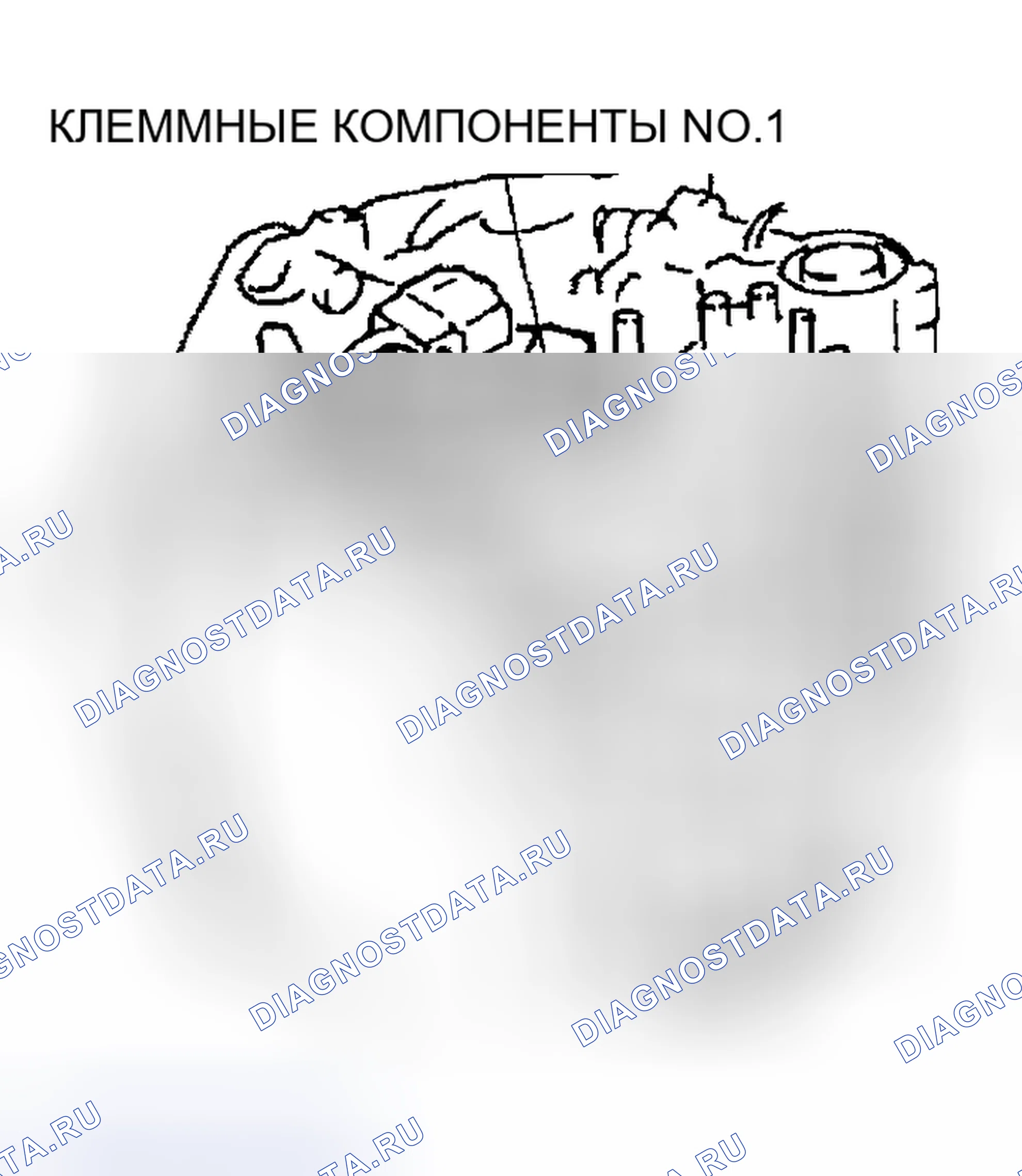 Рис. 217: ПРОВЕРКА СОПРОТИВЛЕНИЯ (НА ТРАНСПОРТНОМ СРЕДСТВЕ). Mazda MPV II рестайлинг