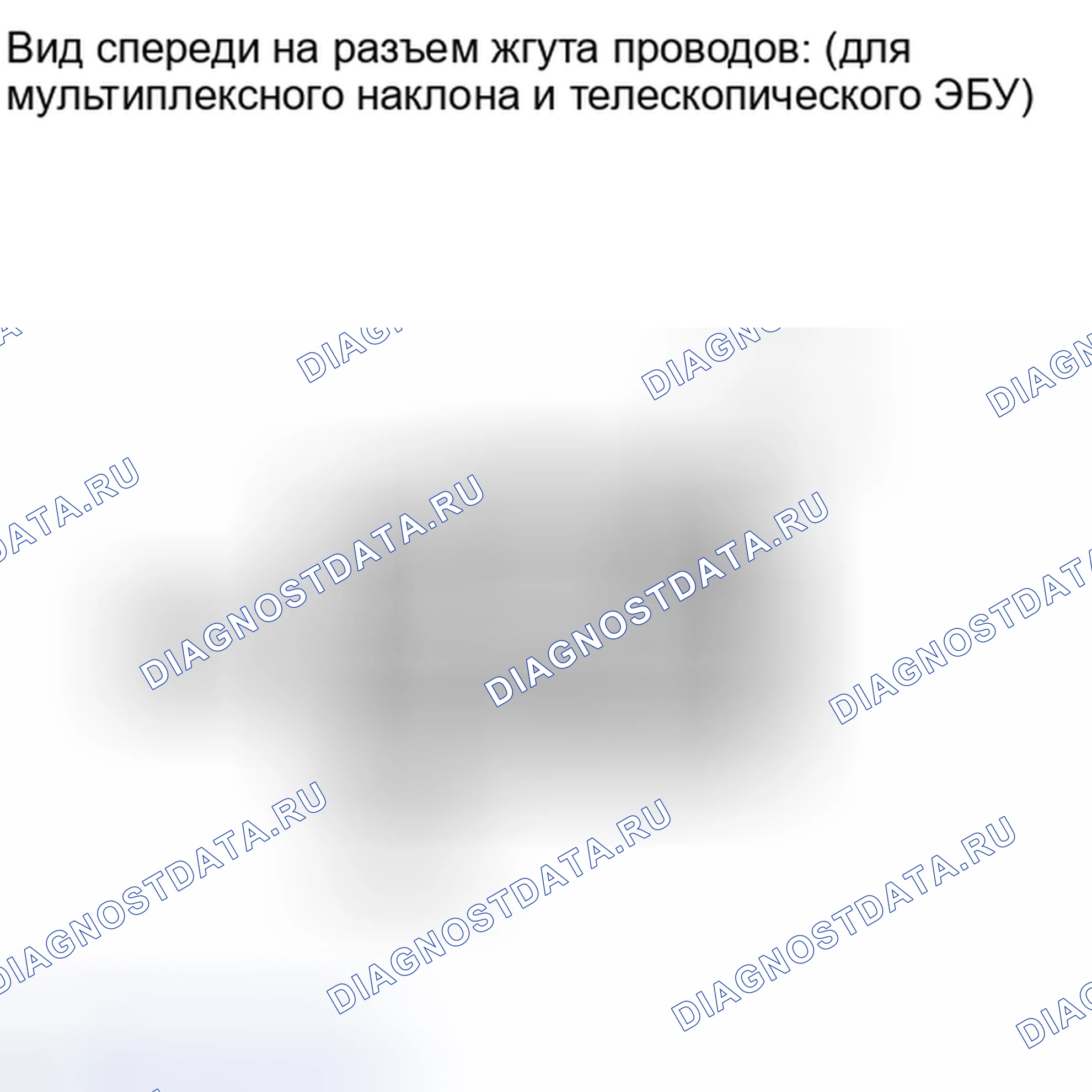 Рис. 62: ПОРЯДОК ВЫПОЛНЕНИЯ РАБОТ. Lexus IS F I