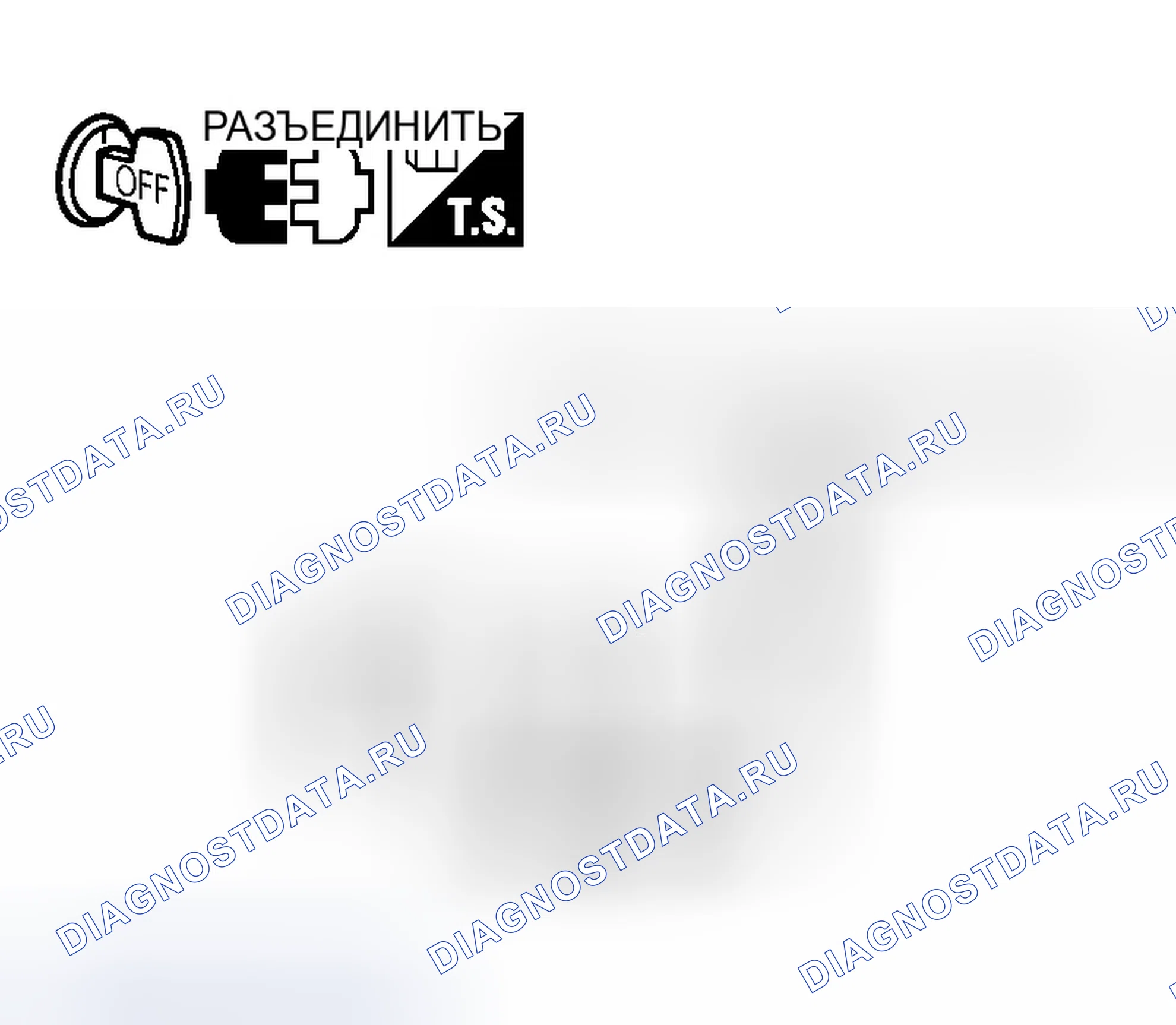 Рис. 285. Infiniti QX56 I
