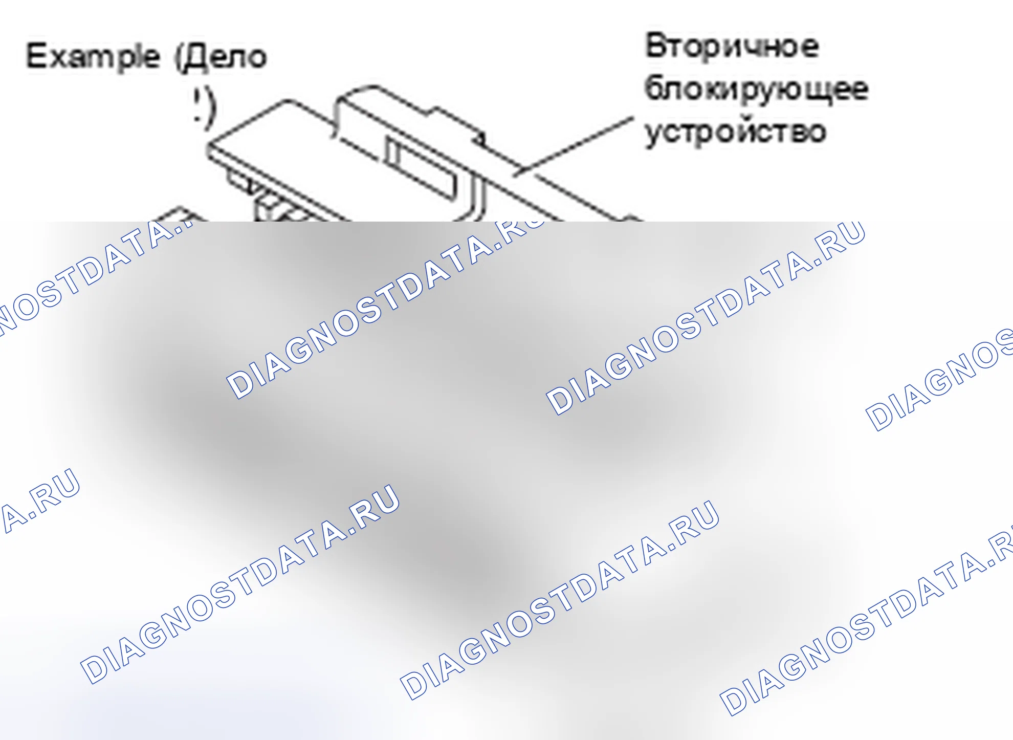 Рис. 66. Toyota Camry XV40 рестайлинг