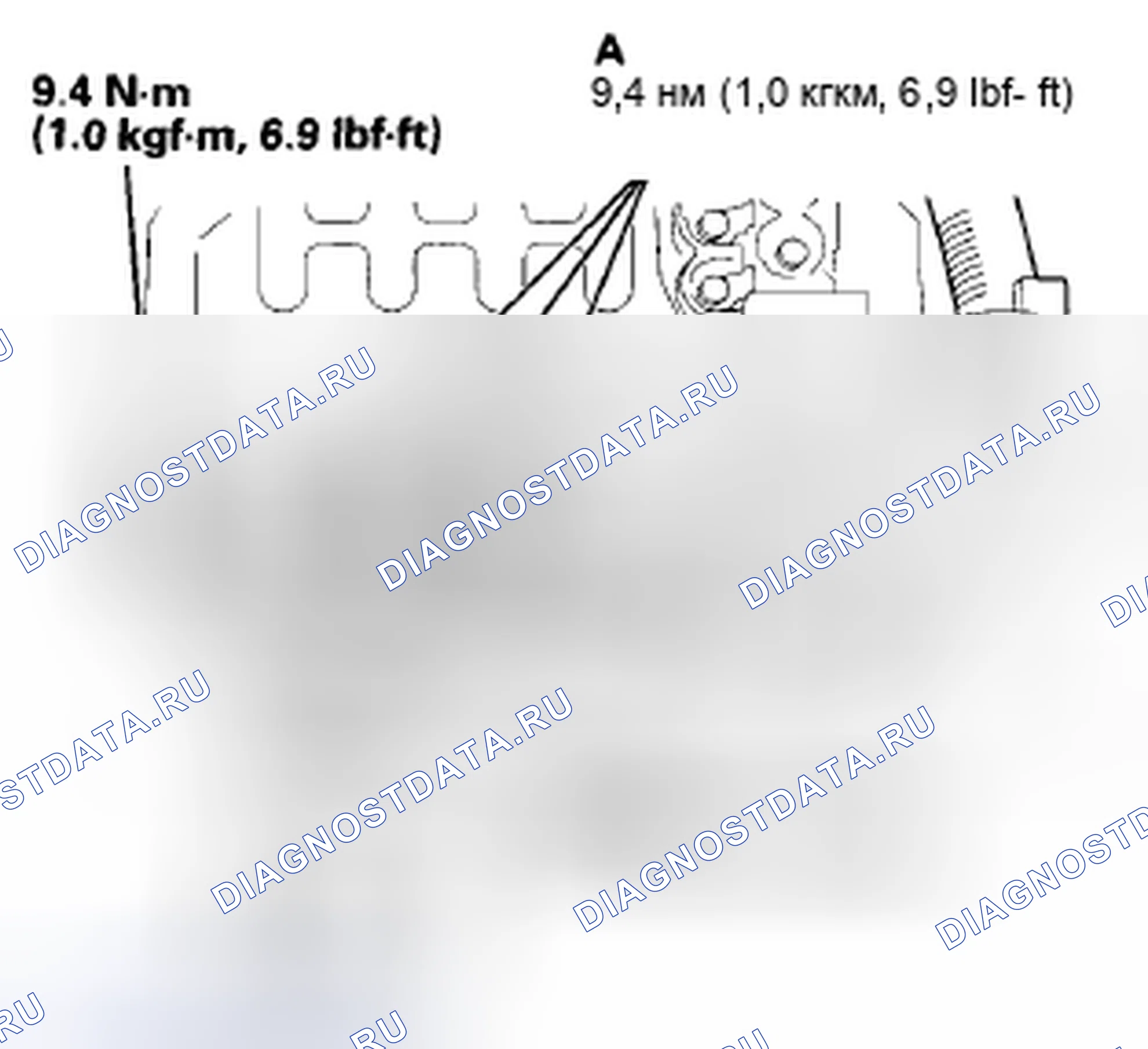 Рис. 176. Honda Insight ZE2 рестайлинг