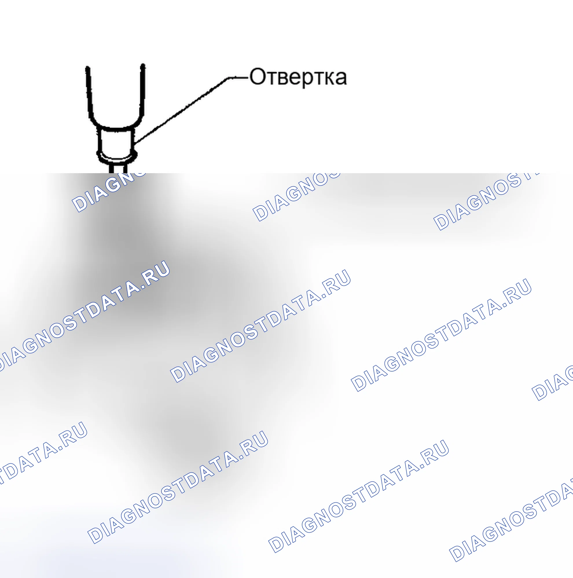 Рис. 66. Honda Mobilio I
