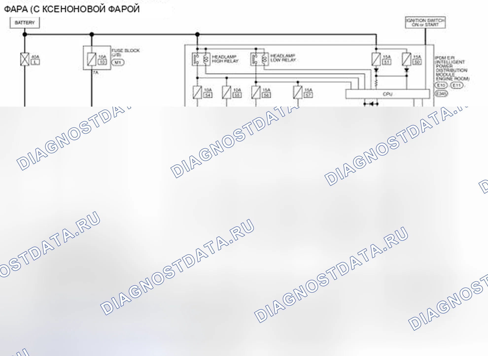 Рис. 118: электросхема - ФАРА. Nissan Murano Z51 рестайлинг 2