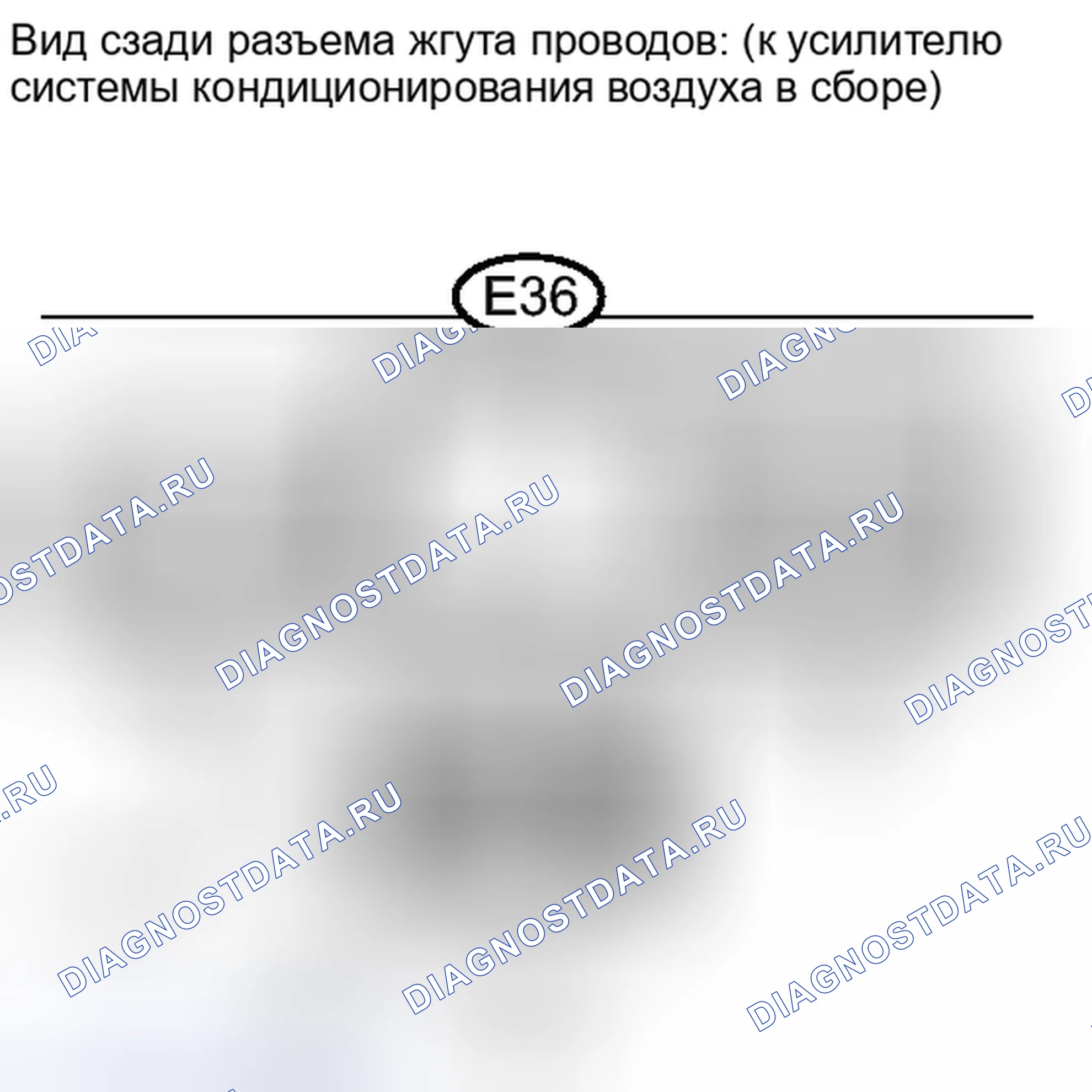 Рис. 293: ПОРЯДОК ВЫПОЛНЕНИЯ РАБОТ. Haval Raptor I