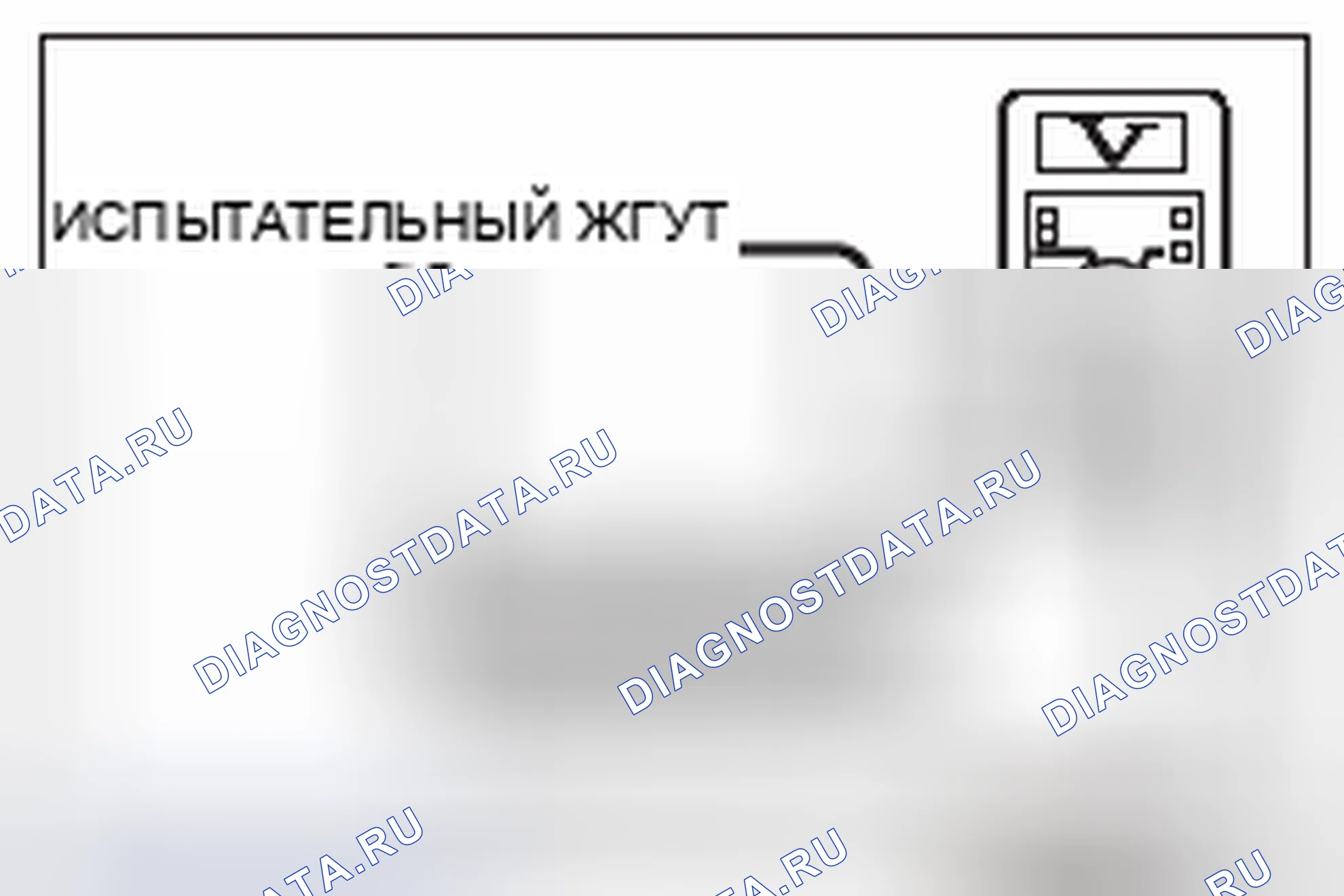 Рис. 588. Mitsubishi Lancer Ralliart X рестайлинг