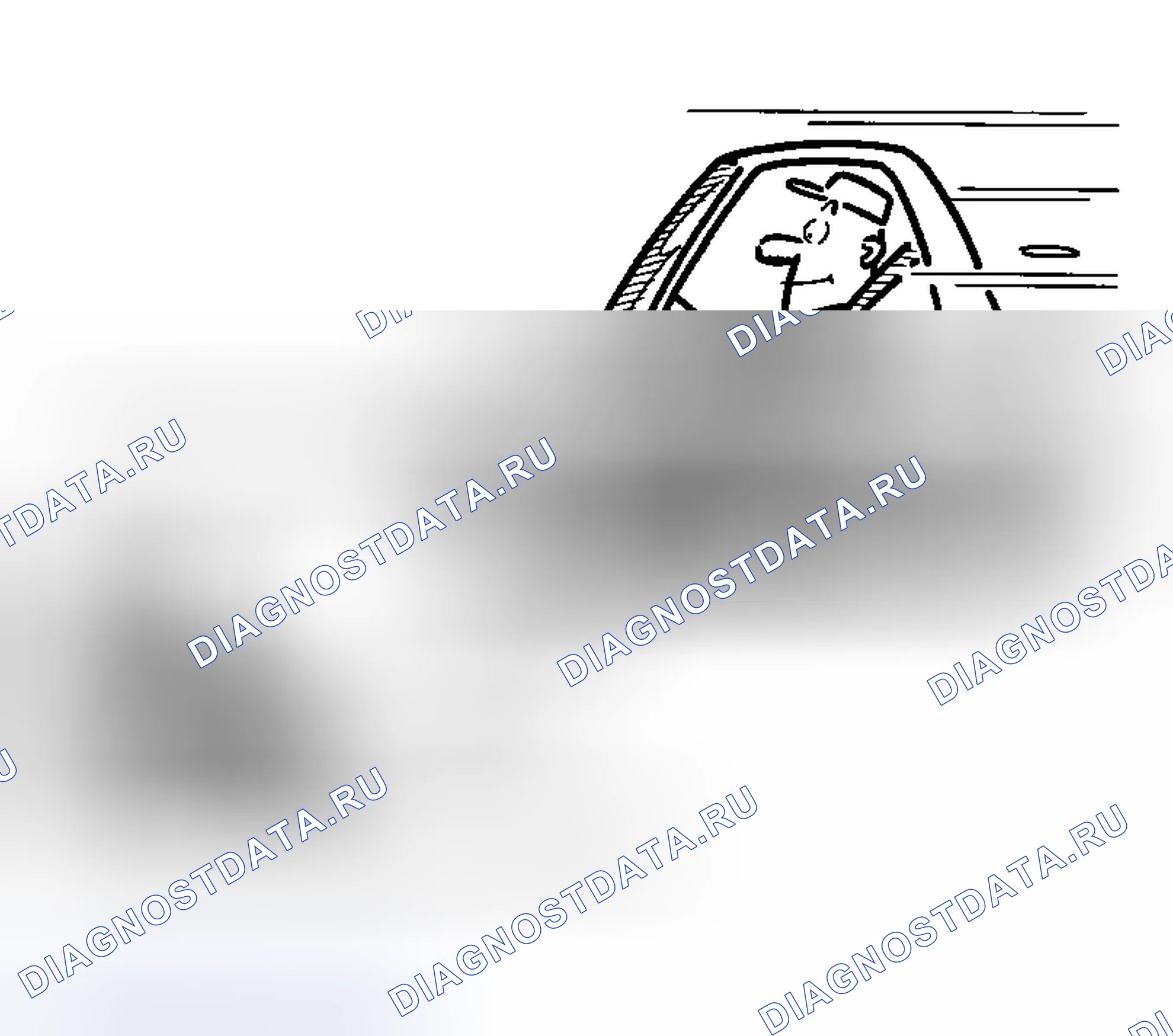 Рис. 382. Nissan Murano Z50