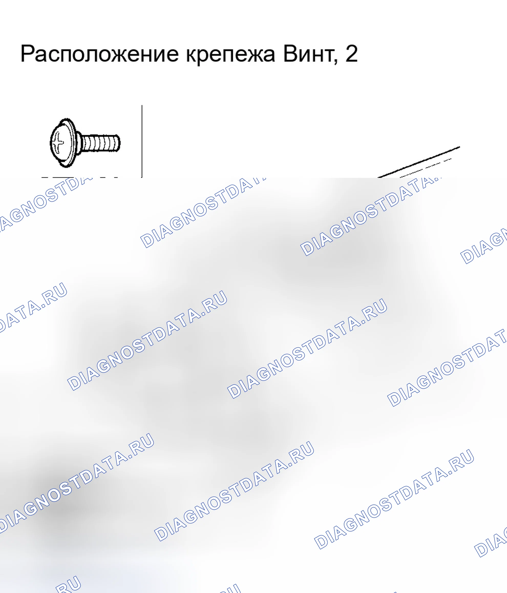 Рис. 17. Honda Element I