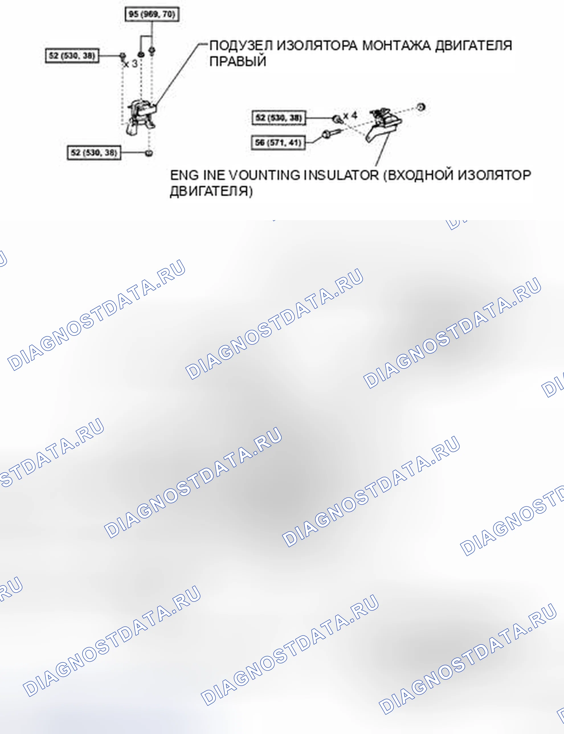 Рис. 135. Toyota Corolla X