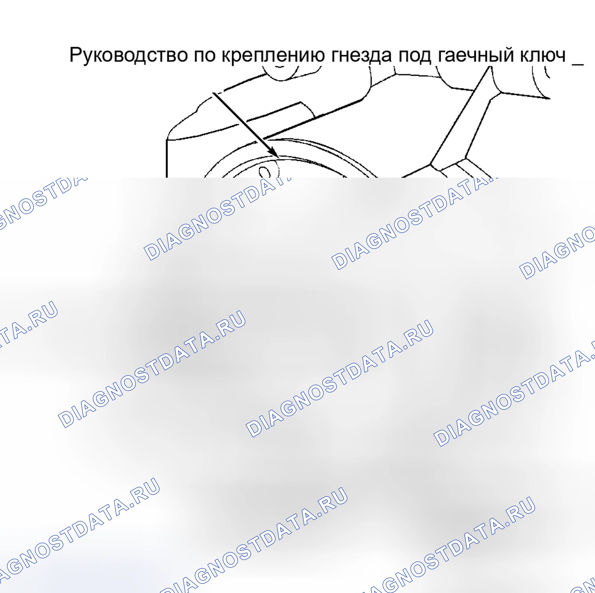 Рис. 9. Eagle Talon I