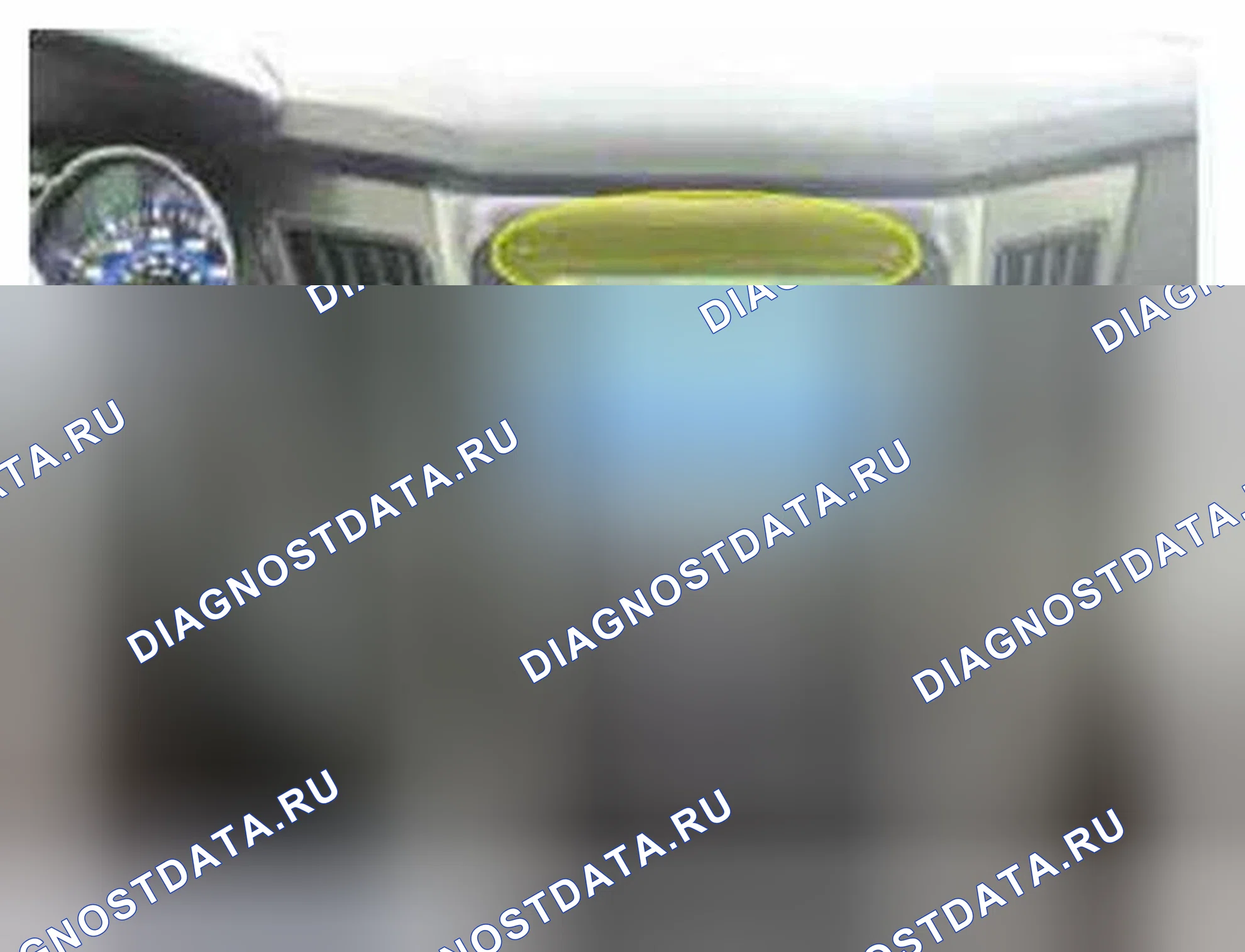 Рис. 279: Расположение компонентов. Hyundai Sonata VI