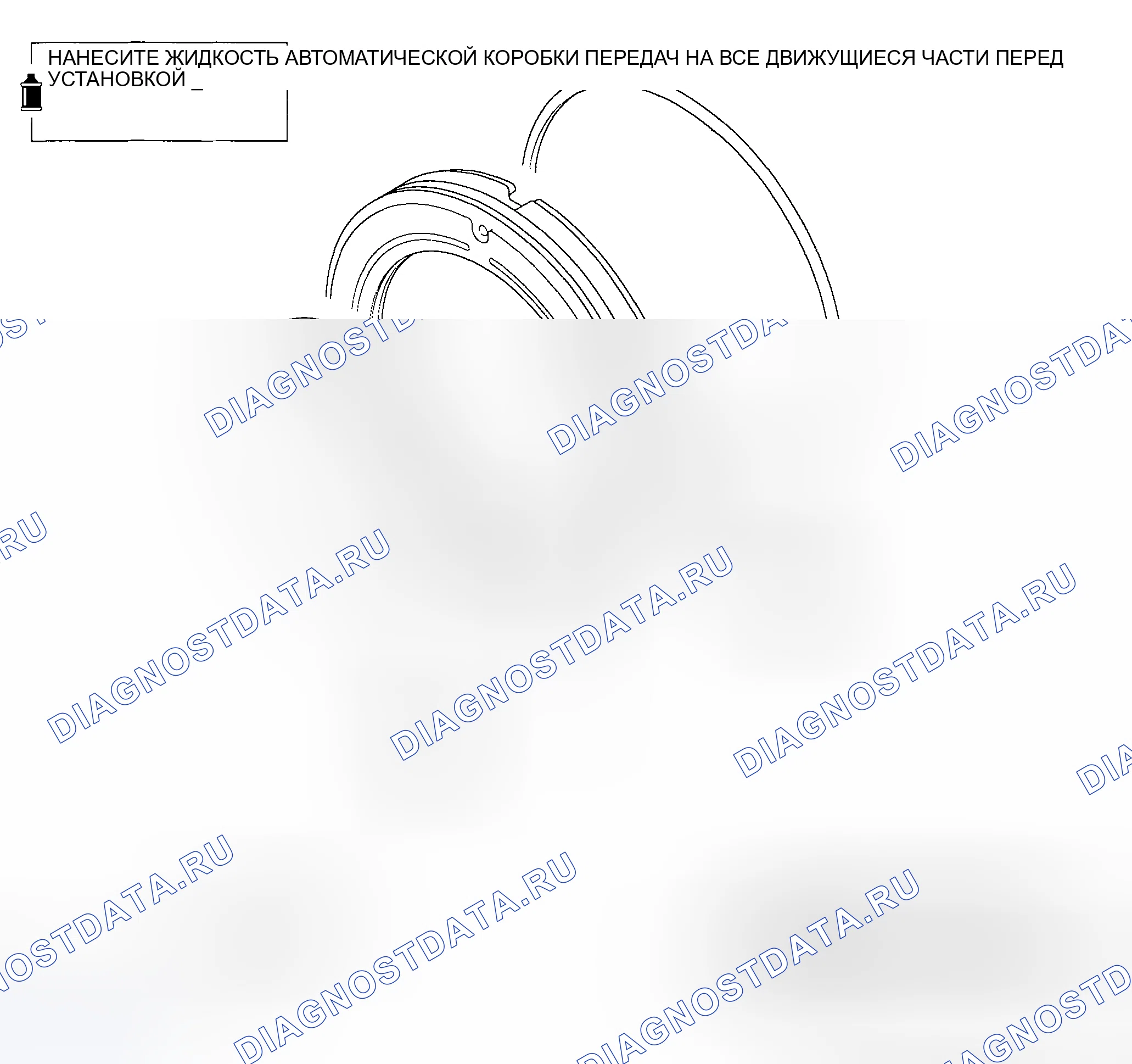 Рис. 669: РАЗБОРКА И СБОРКА. Mazda MX-5 NA
