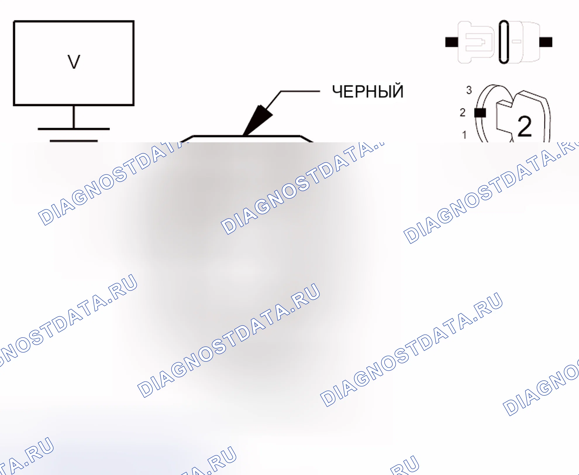 Рис. 210. Dodge Grand Caravan V