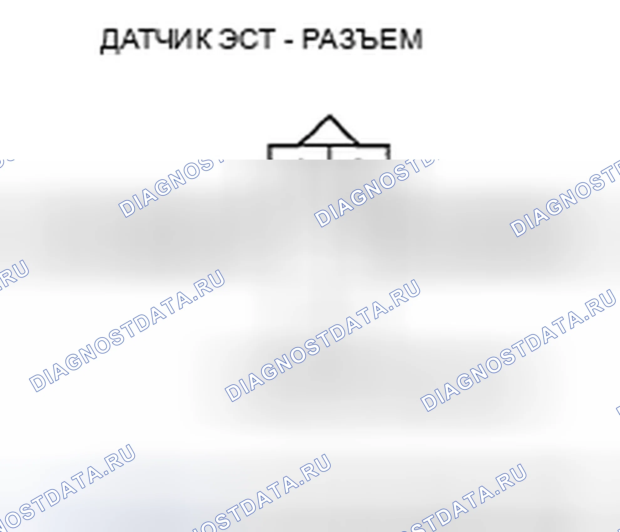 Рис. 92: расшифровка кода ошибки P0118: температура охлаждающей жидкости Датчик 1 Цепь высокого напряжения. Honda Ridgeline I
