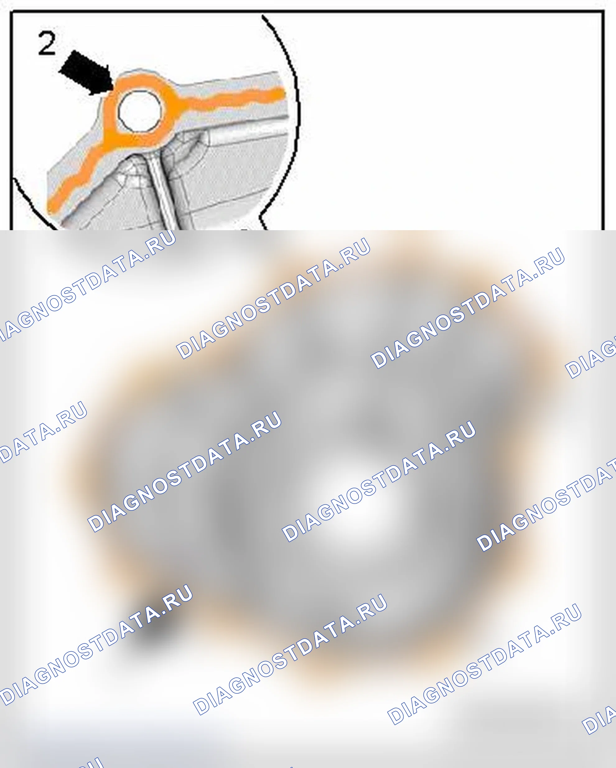 Рис. 49. Audi S4 B8 рестайлинг