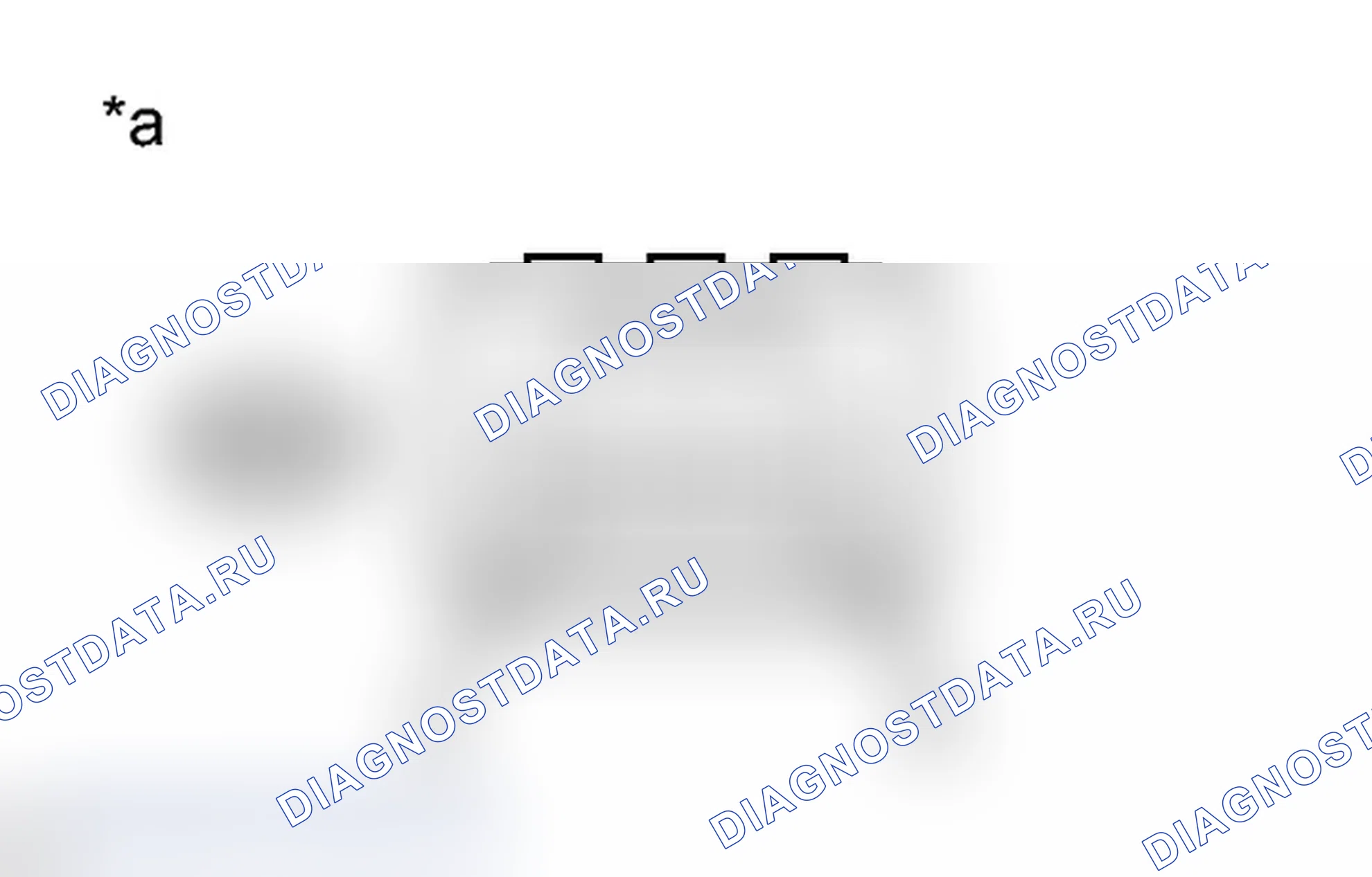 Рис. 126: ПРОВЕРКА систем управления двигателя. Toyota Prius C I