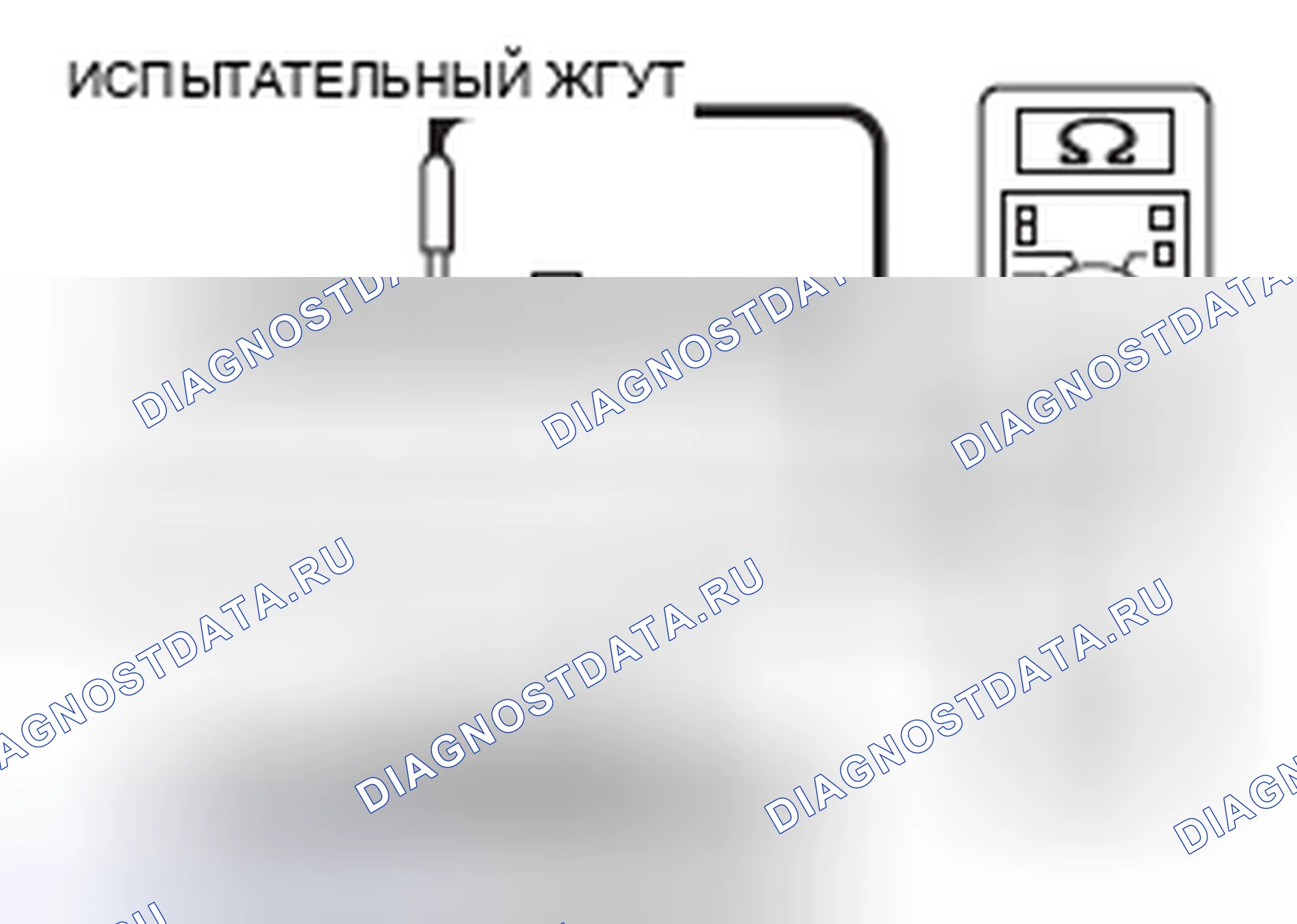 Рис. 128. Mitsubishi Lancer Ralliart X