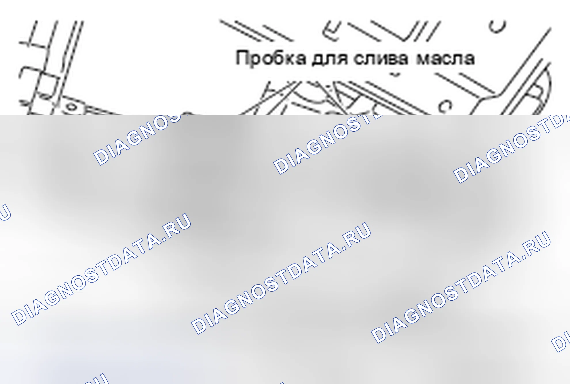 Рис. 99: ЗАМЕНА МАСЛА TC-SST. Mitsubishi Lancer Ralliart X