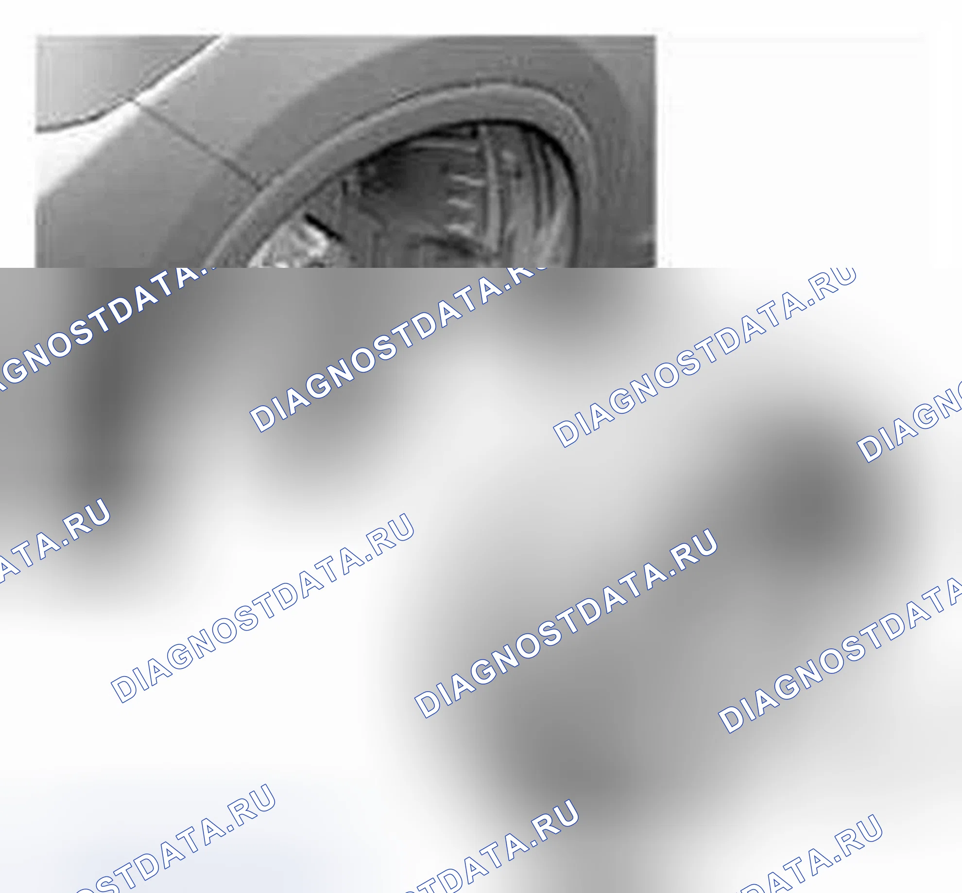 Рис. 180: Удаление. Honda CR-V IV