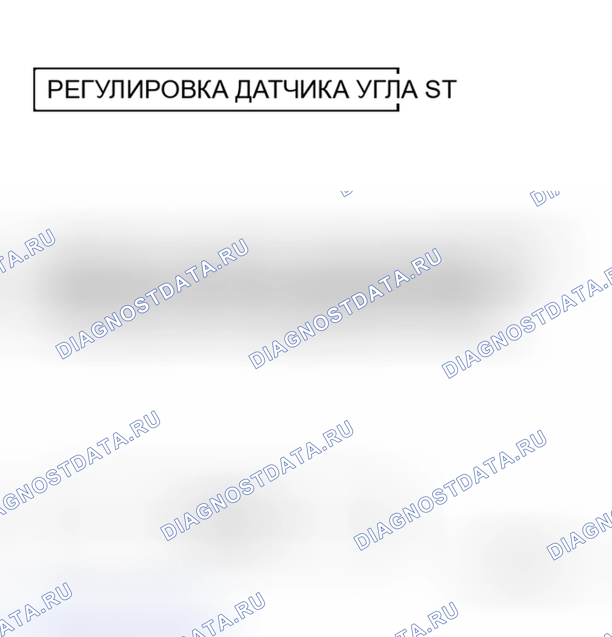 Рис. 5. Honda S660 I