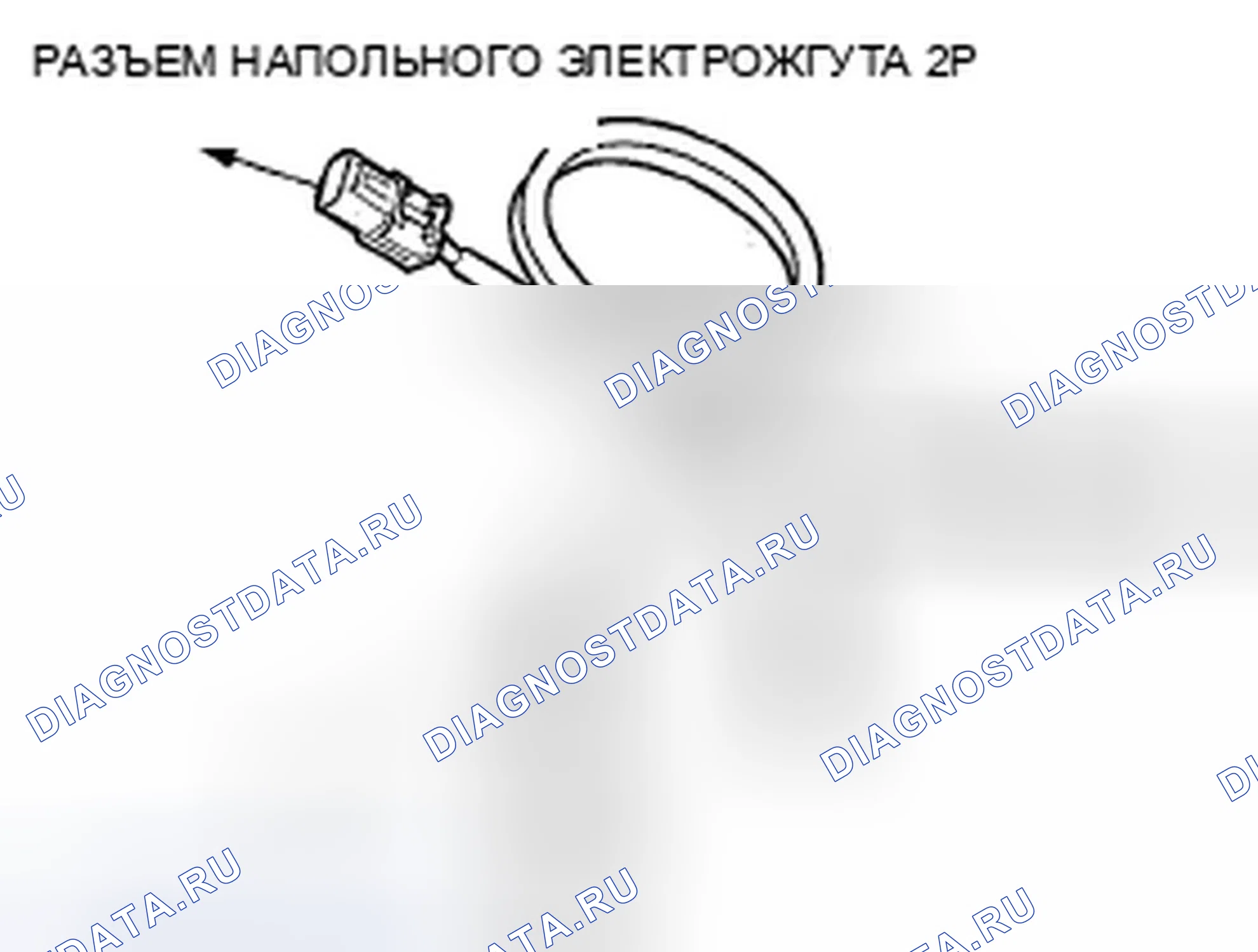 Рис. 67. Honda Fit I