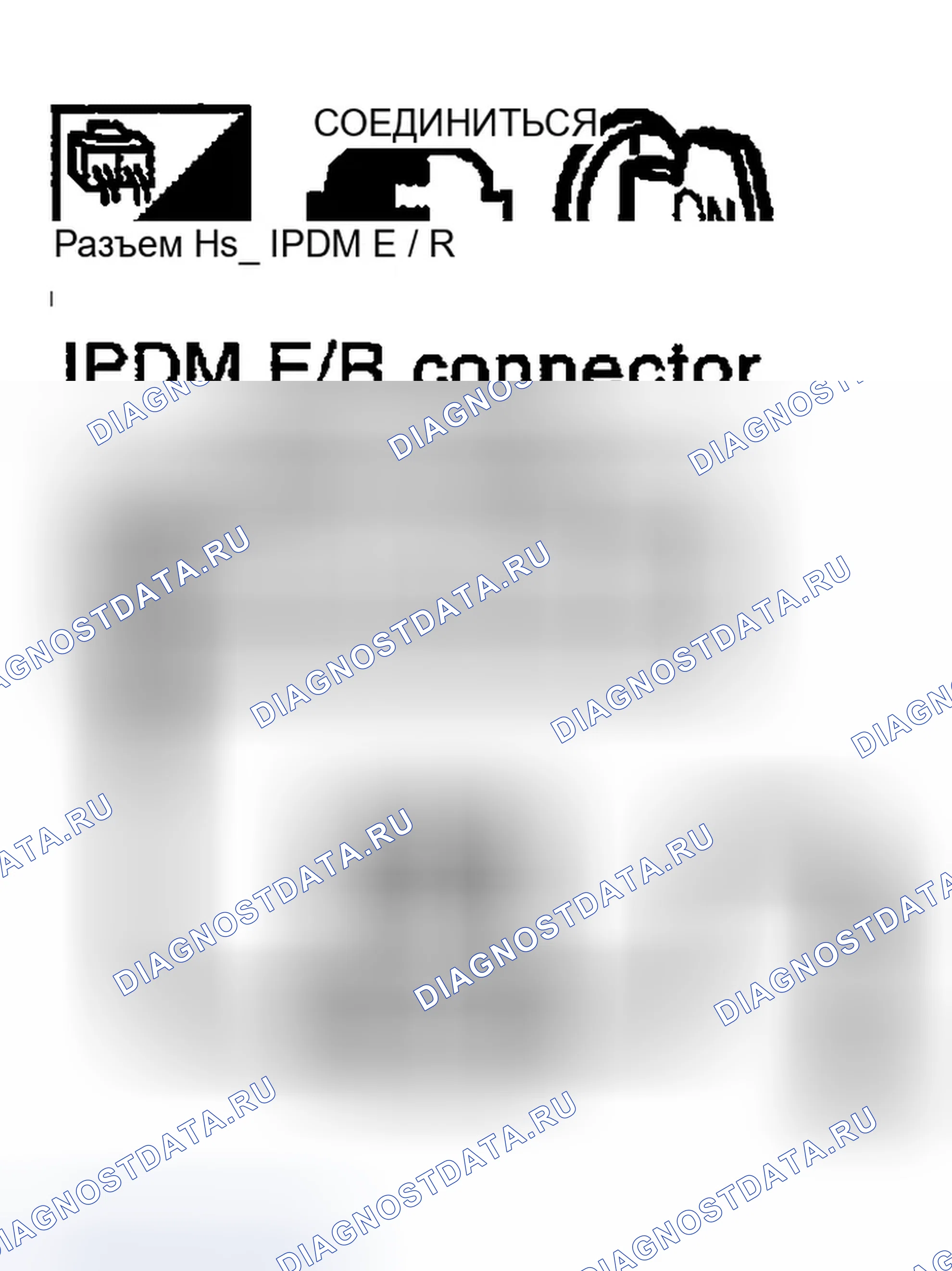 Рис. 28. Infiniti FX35 I