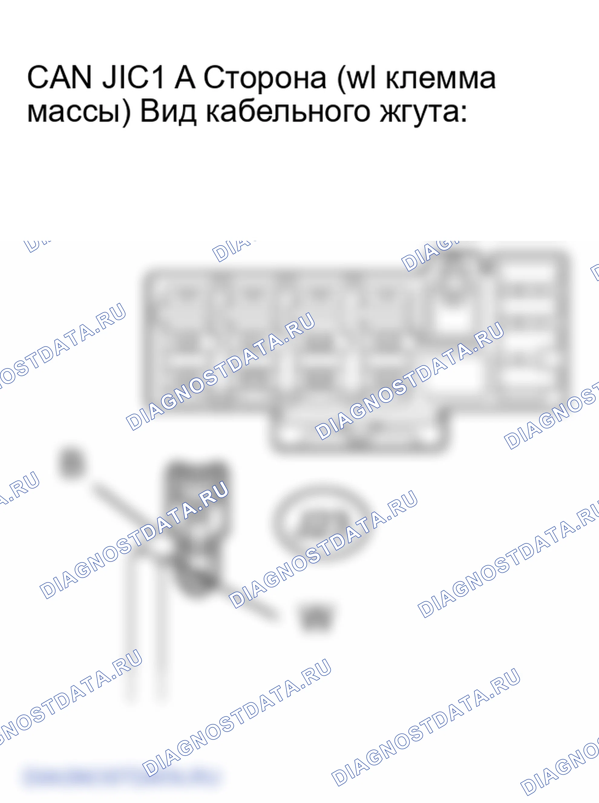 Рис. 199. Lexus RX II
