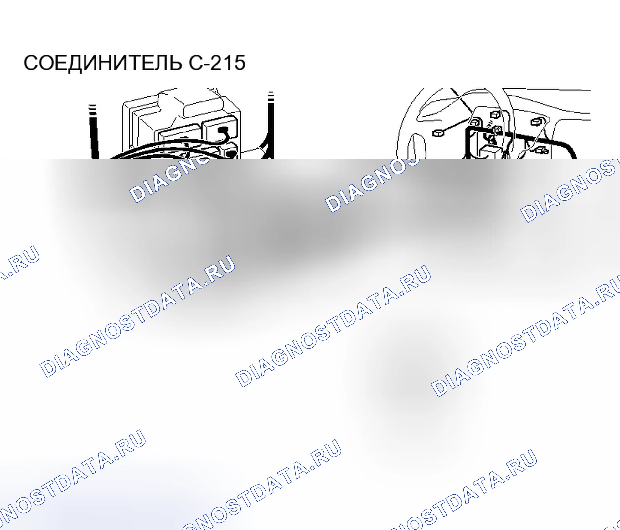 Рис. 389. Mitsubishi Lancer IX рестайлинг