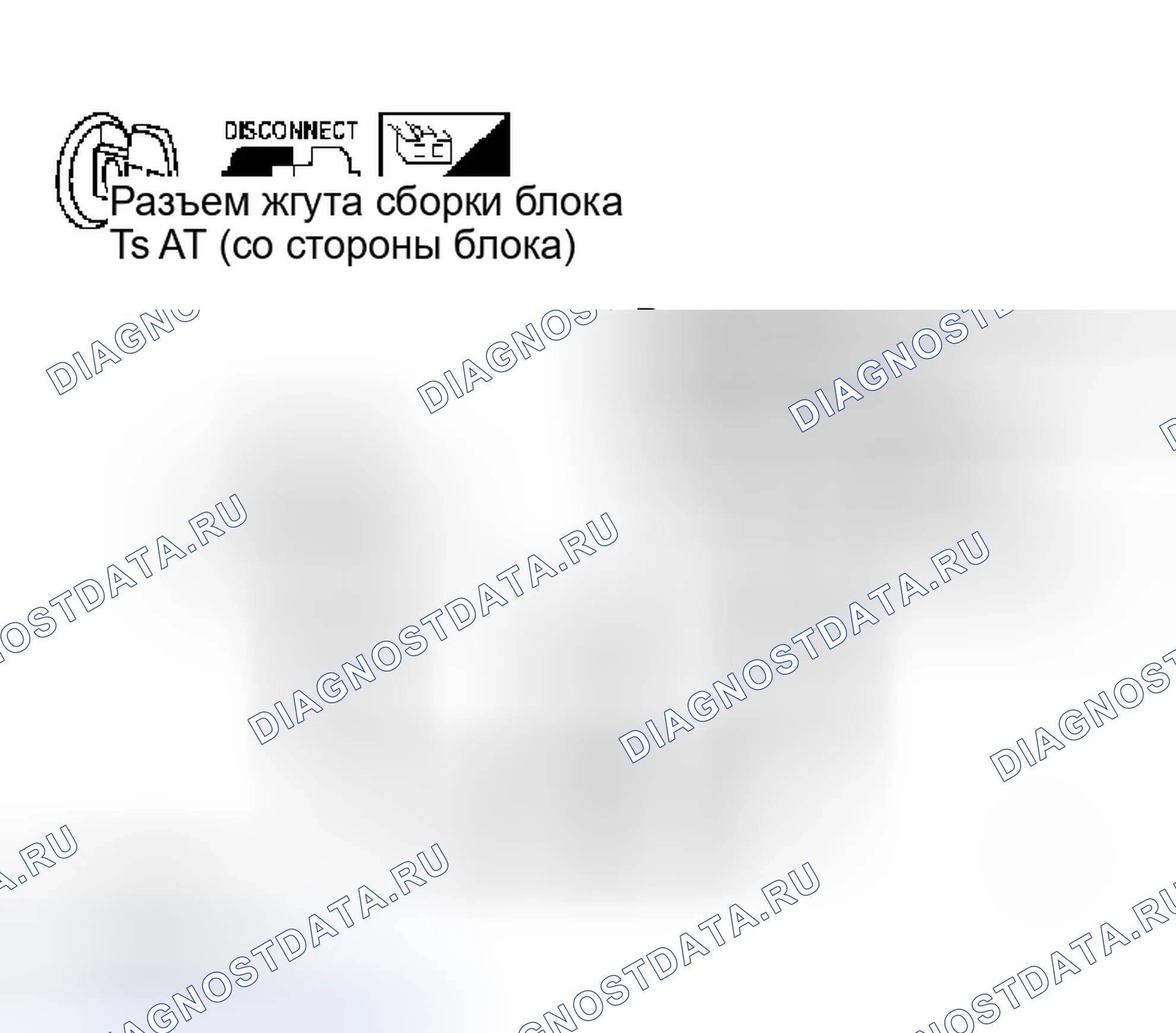 Рис. 427. Infiniti M45 II