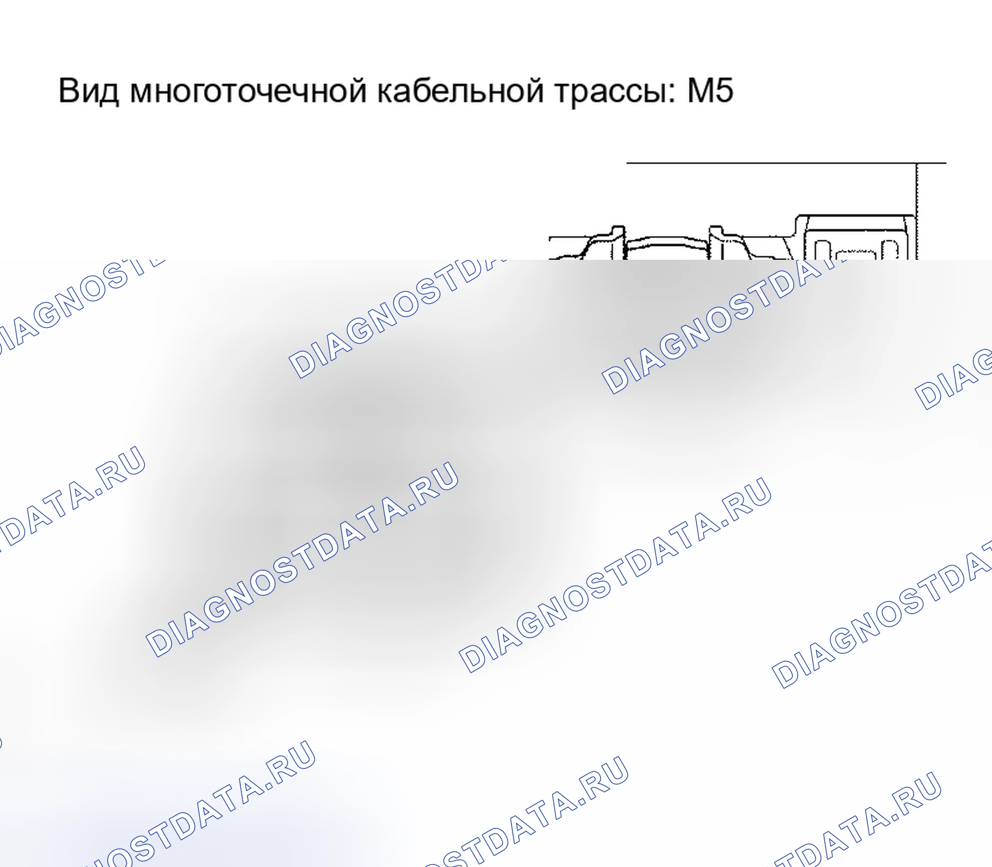 Рис. 130: ПРОЦЕДУРА ПРОВЕРКИ. Honda Accord VI