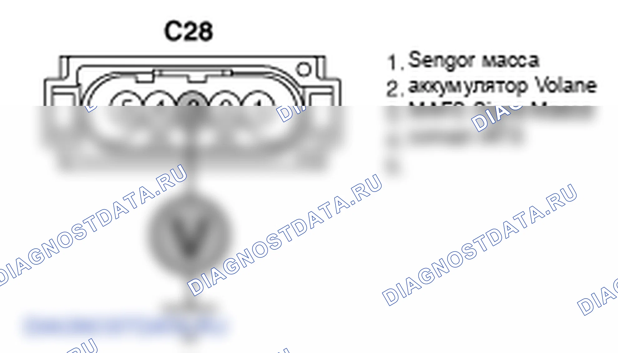 Контроль проводов — P0103. Kia Sportage KM