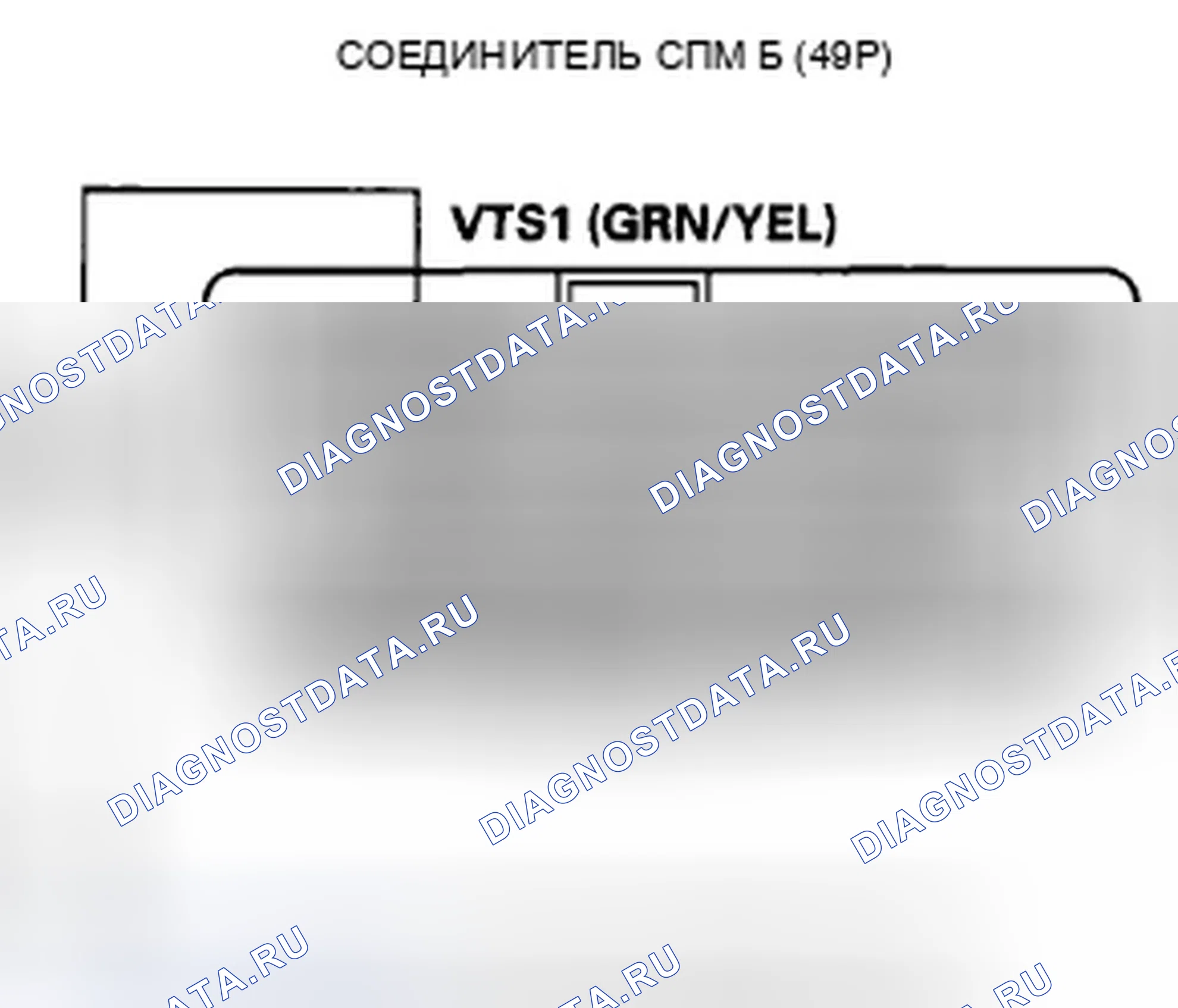 Рис. 850. Honda Insight ZE2 рестайлинг