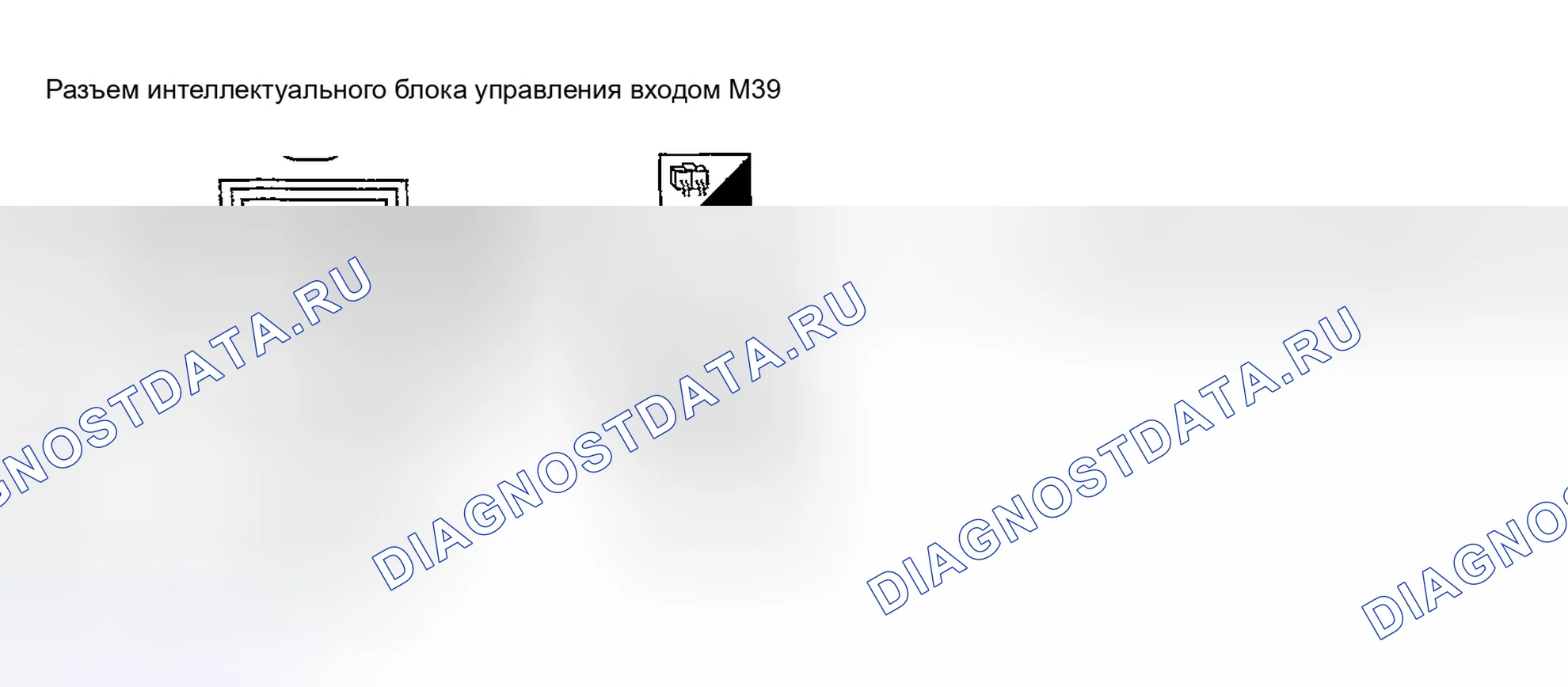 Рис. 130. Nissan Sentra B15
