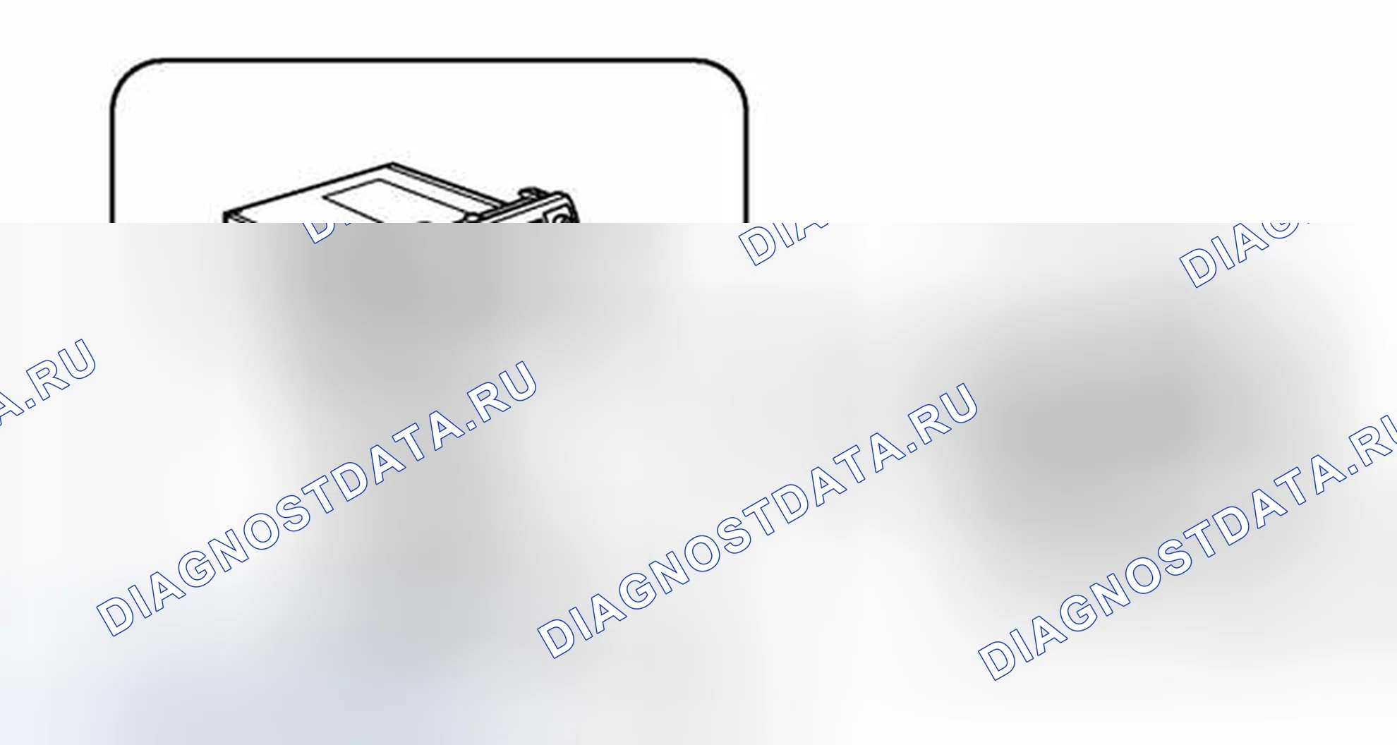 Рис. 31: ОПИСАНИЕ СИСТЕМЫ. Toyota Tundra II