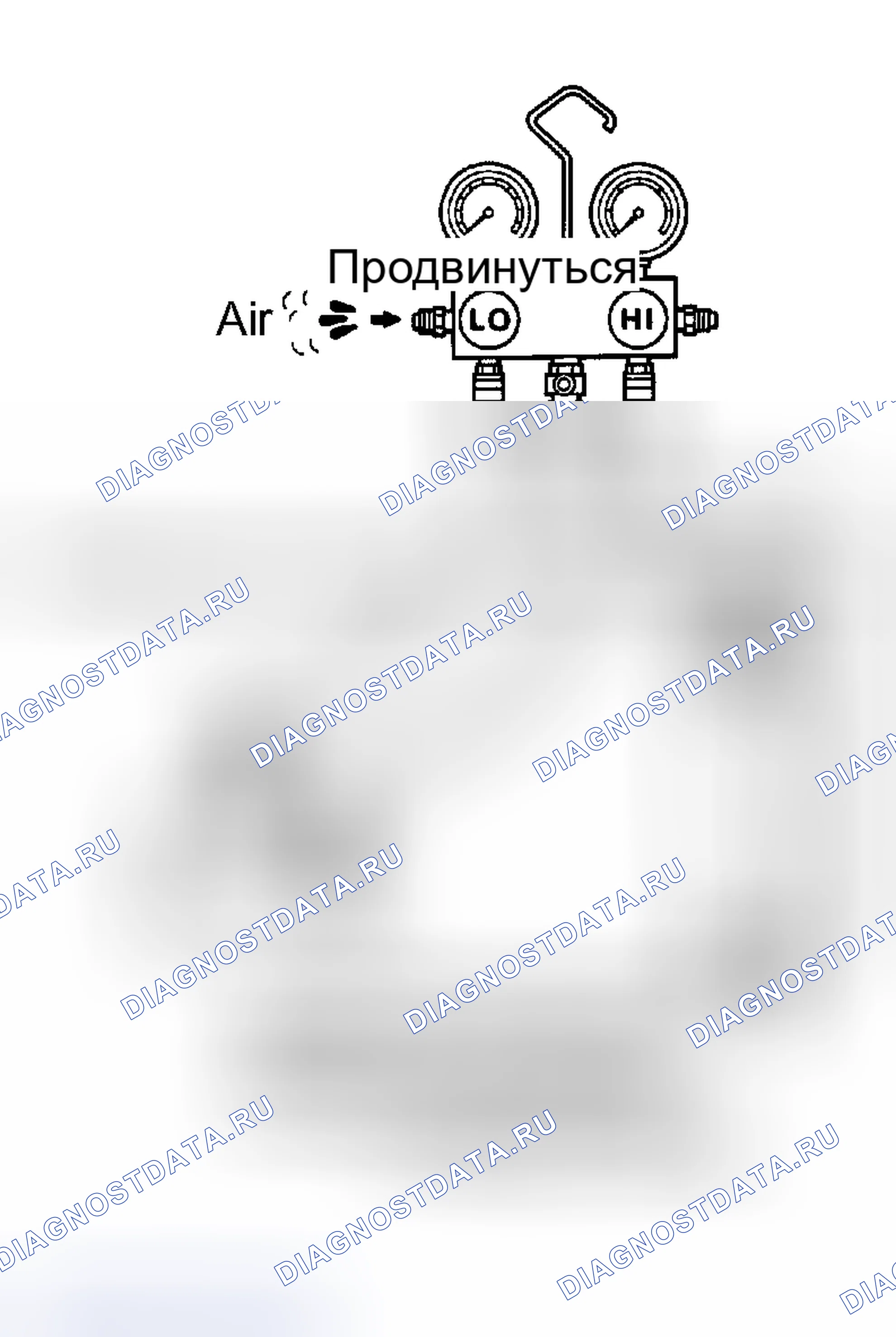 Рис. 25: ЗАРЯДКА. Toyota Avalon XX20 рестайлинг