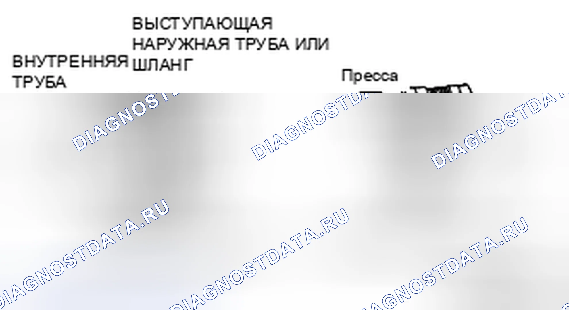 Рис. 52. Mazda CX-7 I