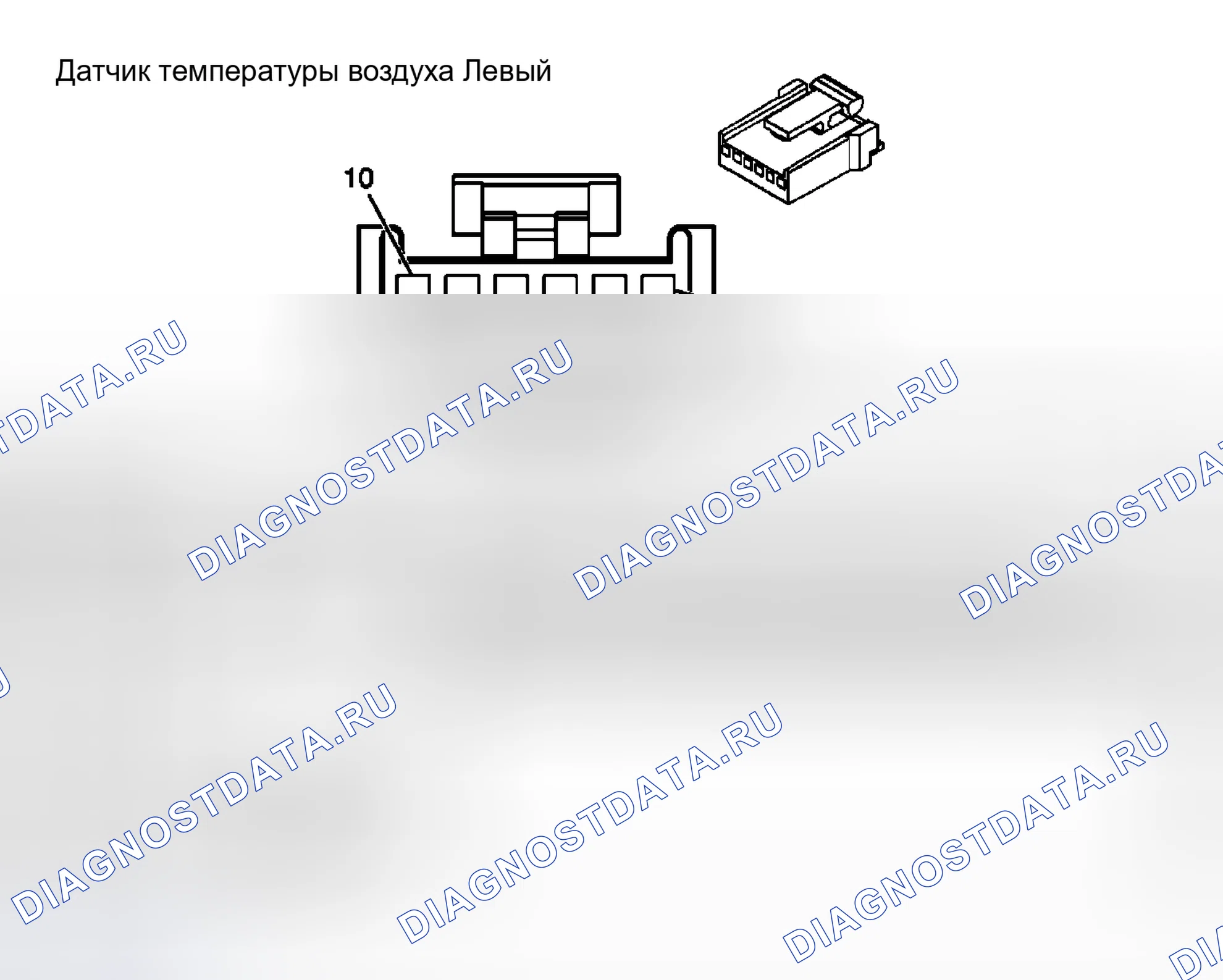Рис. 4. Hyundai Terracan I