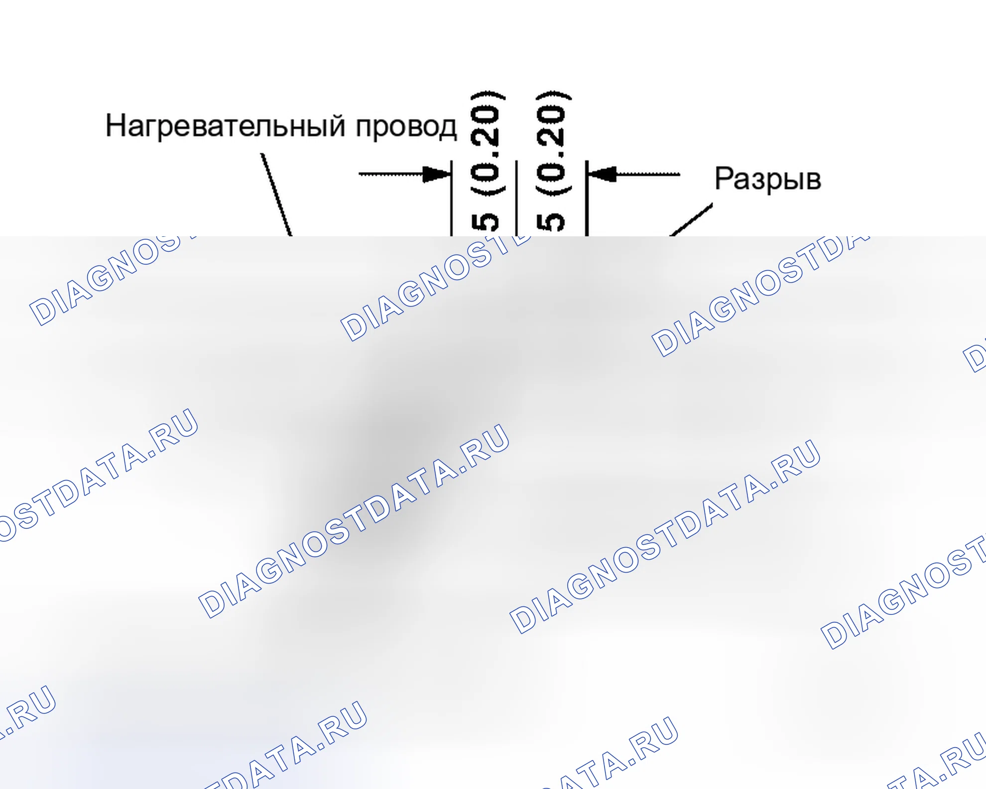 Рис. 200: ПРОЦЕДУРА РЕМОНТА. Honda Torneo I