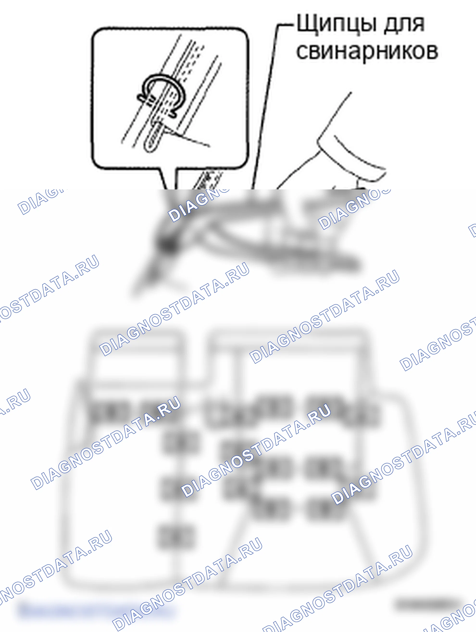 Рис. 223. Toyota Land Cruiser 200